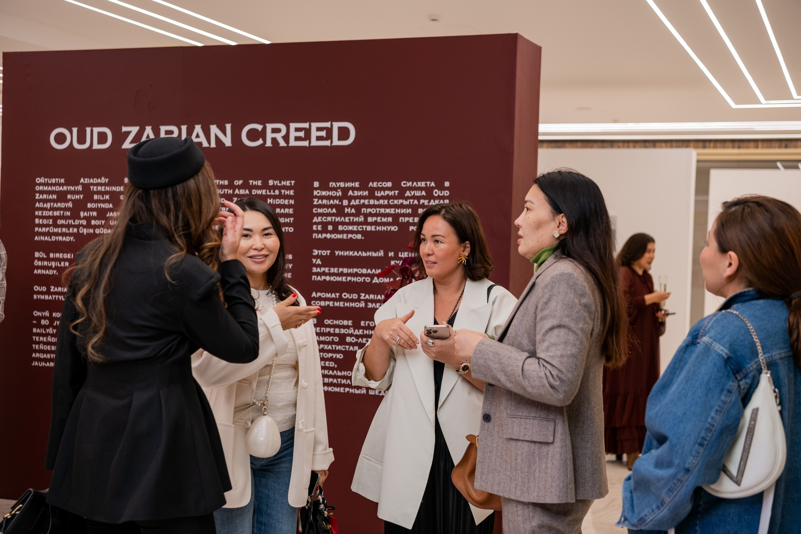 CREED. Фотограф Астана, Алматы