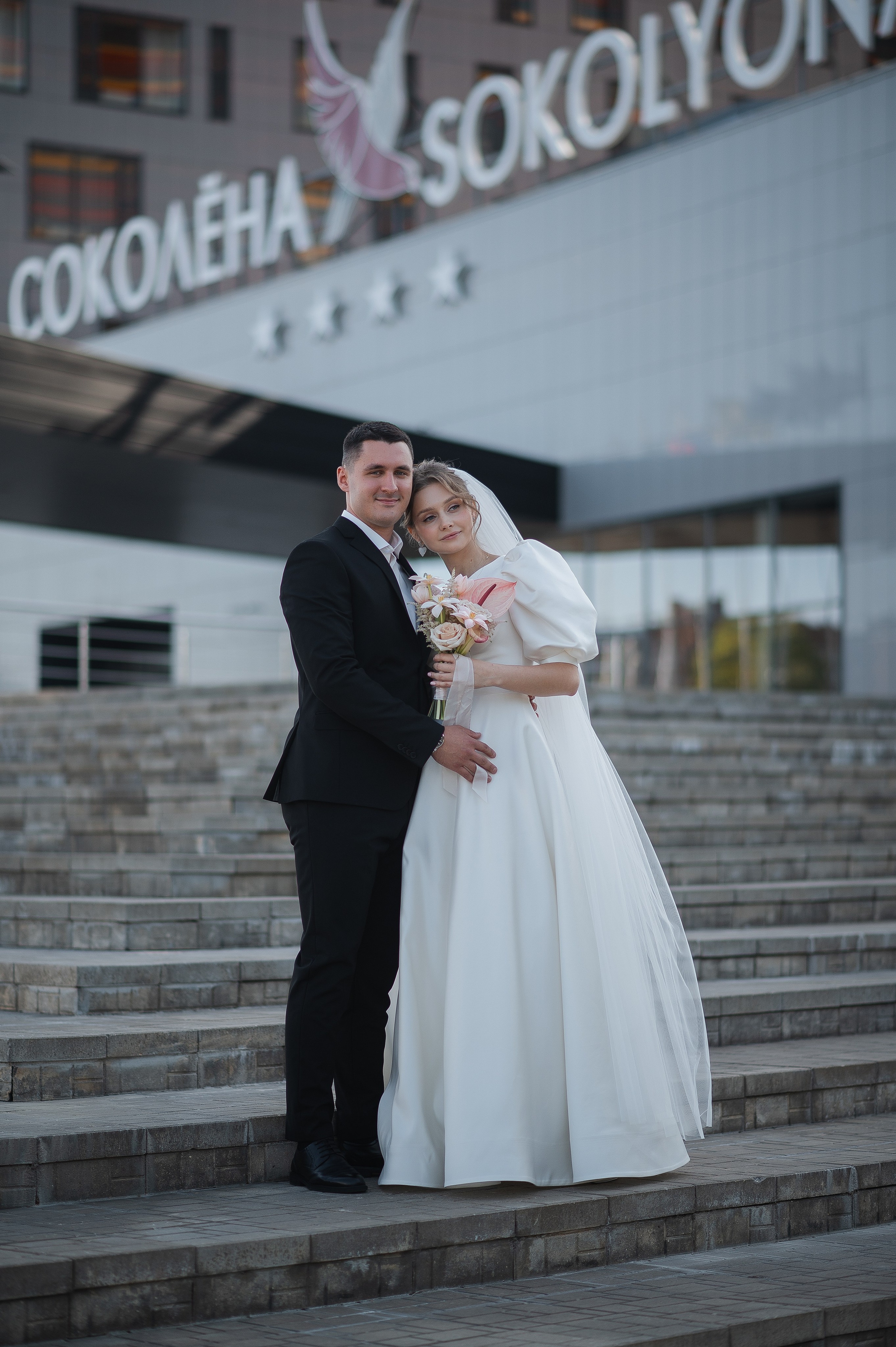 Никита и Ульяна. Свадебный фотограф в Ярославле Денис Медоваров