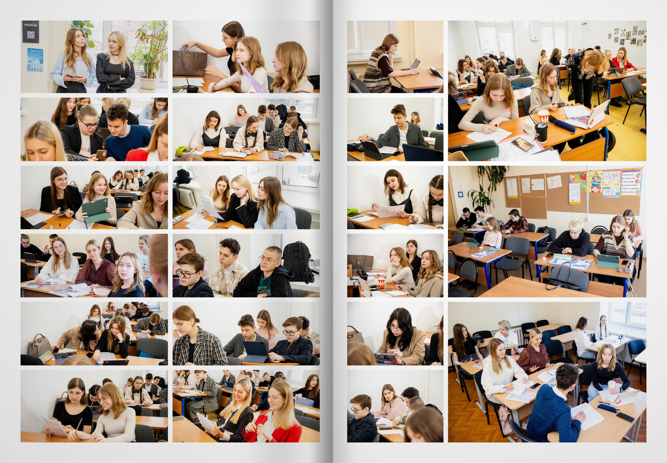 2024 — лицей ВШЭ — группа 11С3. ТВОЯ ШКОЛЬНАЯ ИСТОРИЯ — фотограф Юлия Федосеева