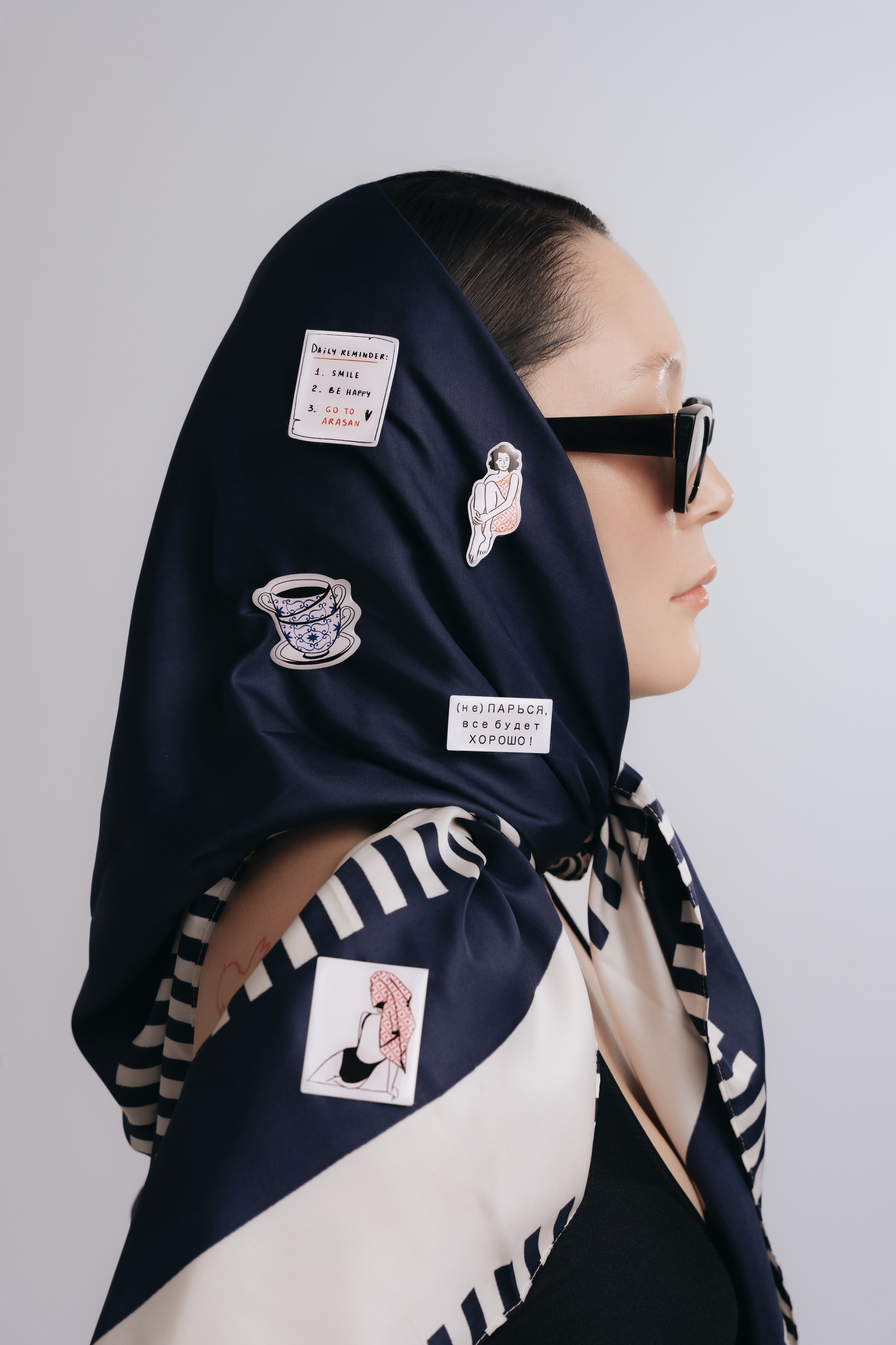 Happy Place Paper. Главная