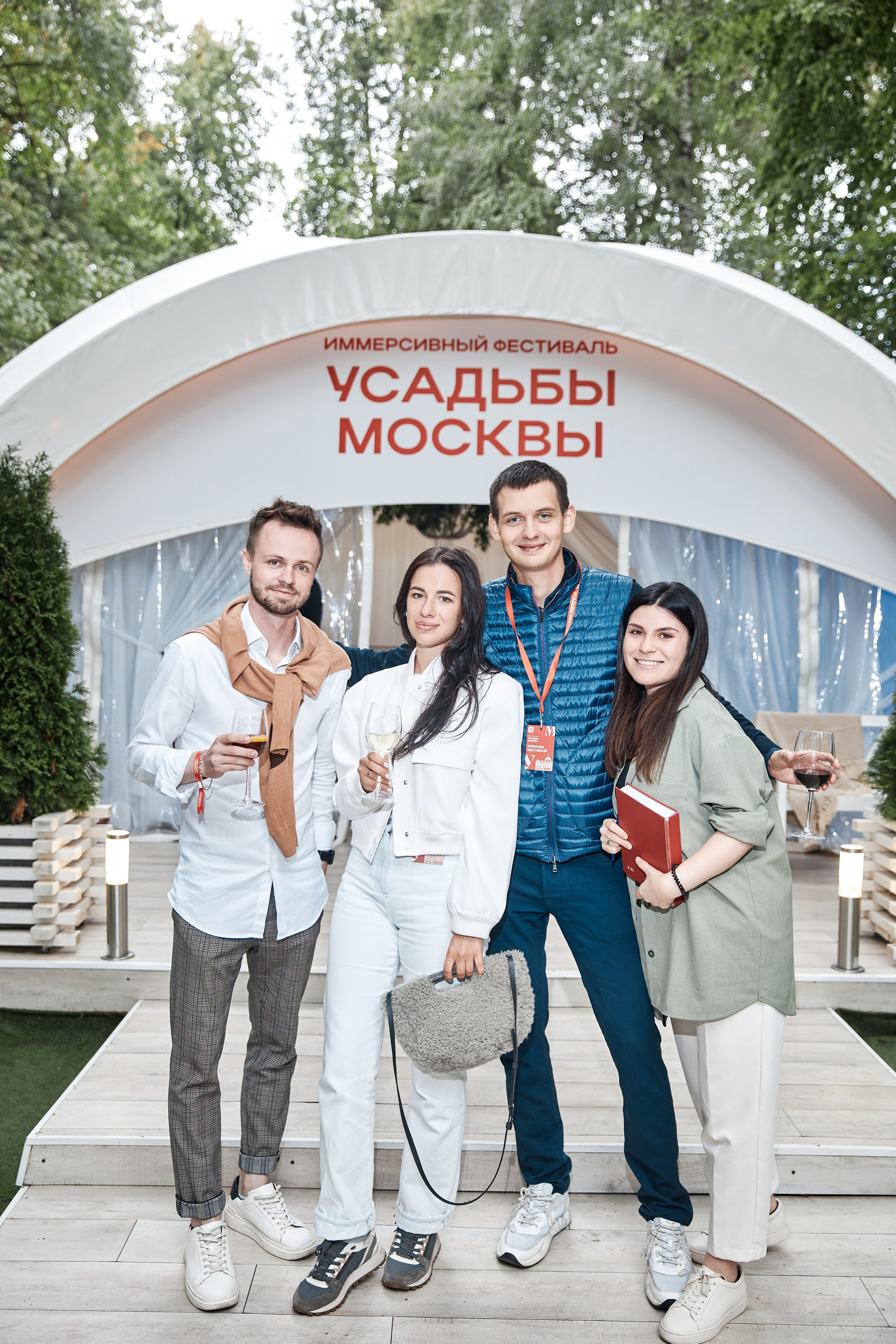 _Усадьбы Москвы_Кусково. Свадебный фотограф Андрей Кочкин в Москве