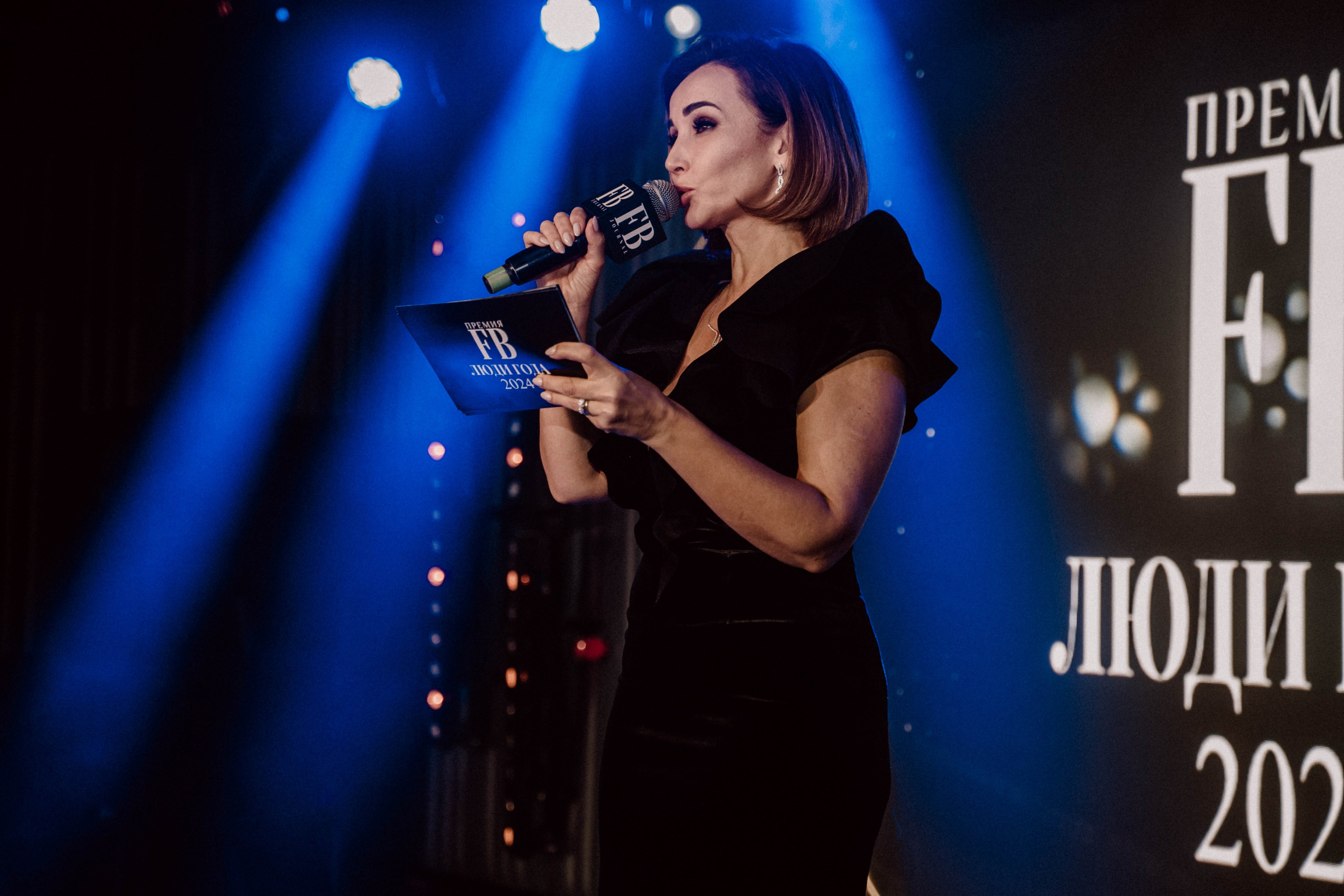 Премия FB люди года. Арт-ню Н.Новгород/Москва