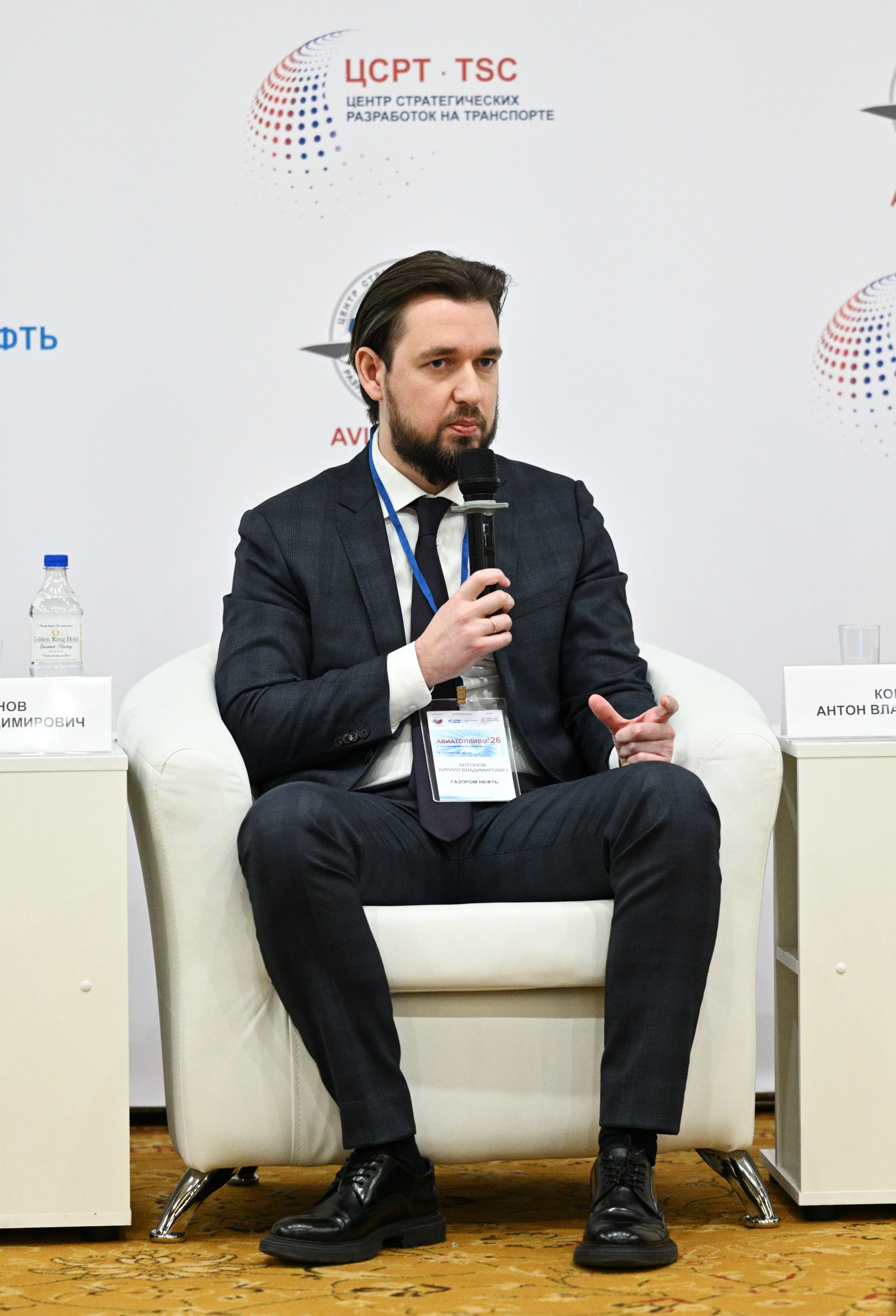 Репортажная съёмка делового форума «Авиатопливо — 2026». Фотограф в Москве Илья Михайлов