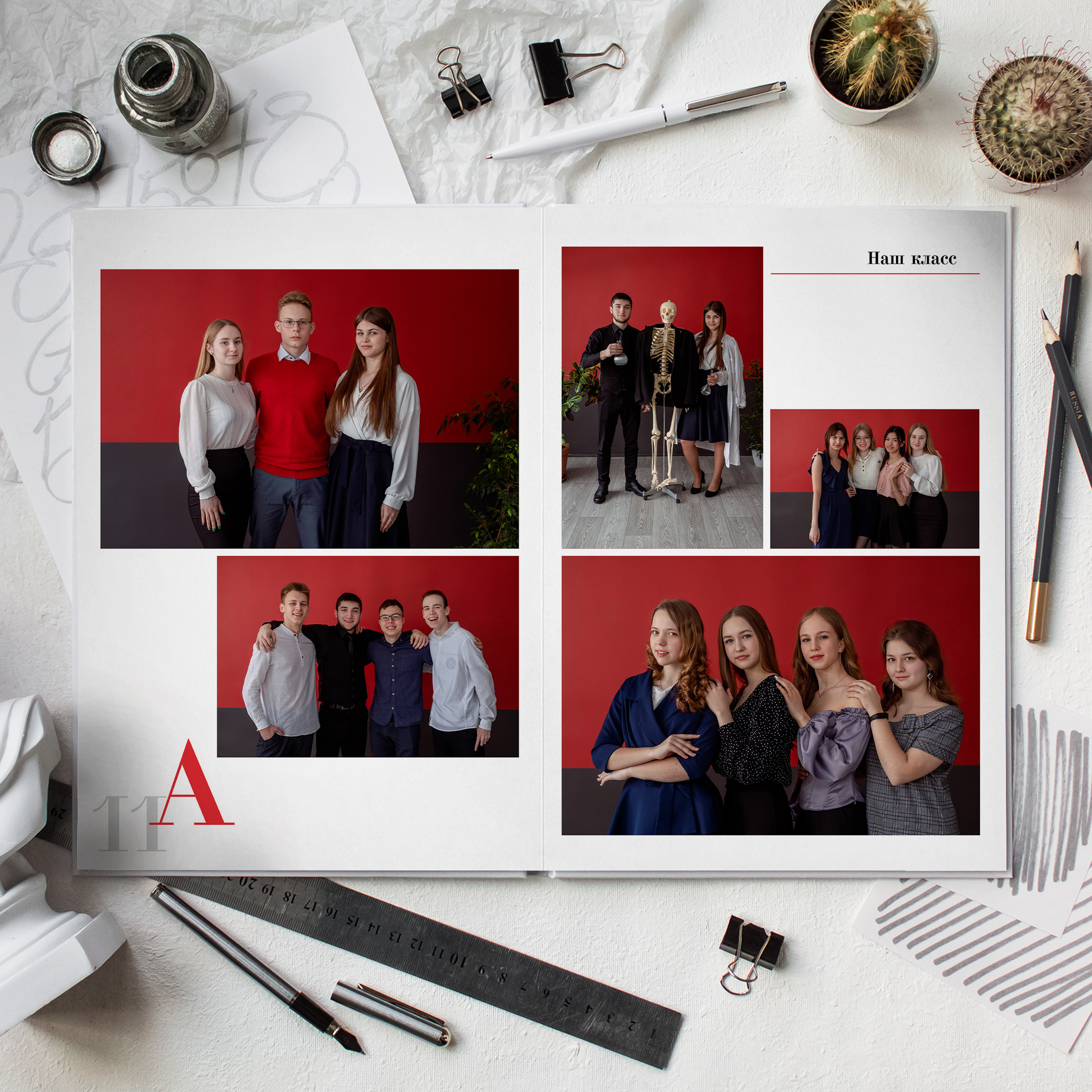 Альбом общей вёрстки «ВТОРОЙ». Фотокомпания «Алые паруса» выпускные альбомы Москва и МО