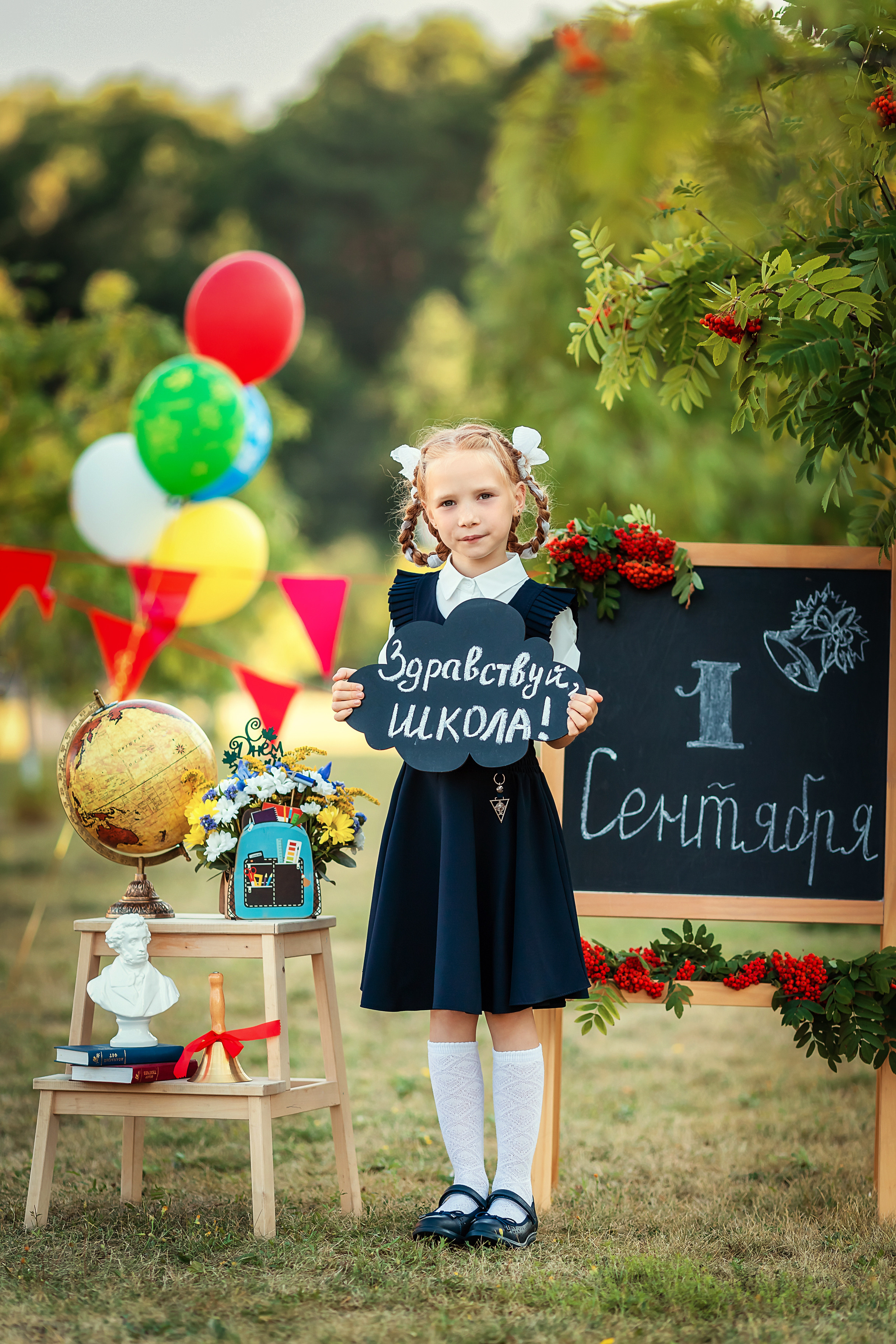 НАЧАЛЬНАЯ ШКОЛА. Фотокомпания «Алые паруса» выпускные альбомы Москва и МО
