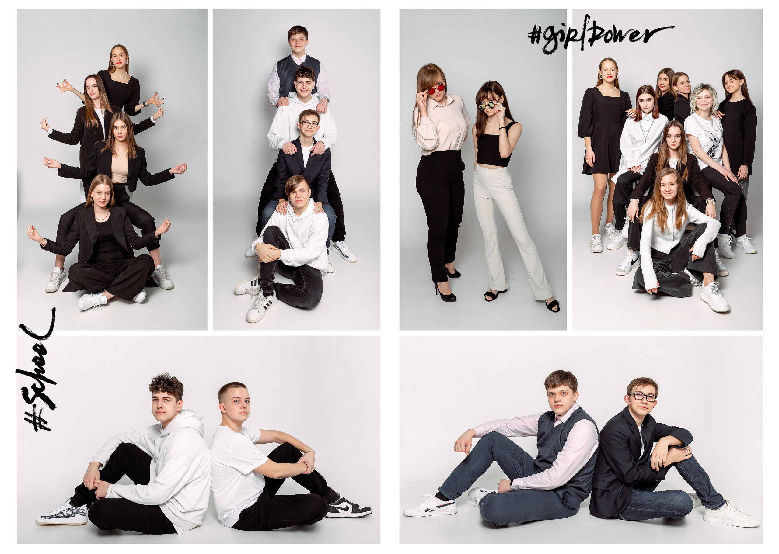 Альбом общей вёрстки «ПЕРВЫЙ». Фотокомпания «Алые паруса» выпускные альбомы Москва и МО