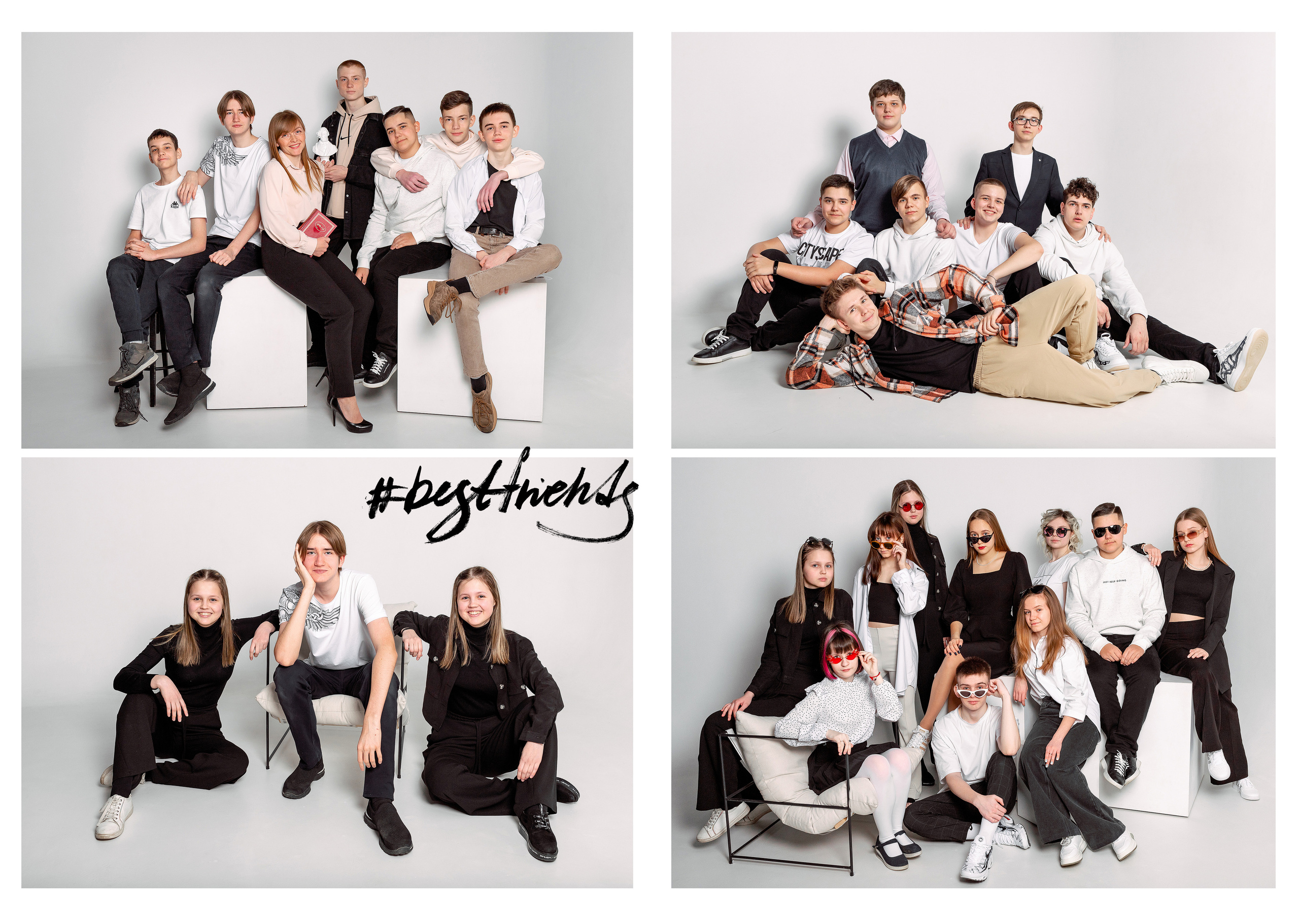 Альбом общей вёрстки «ПЕРВЫЙ». Фотокомпания «Алые паруса» выпускные альбомы Москва и МО