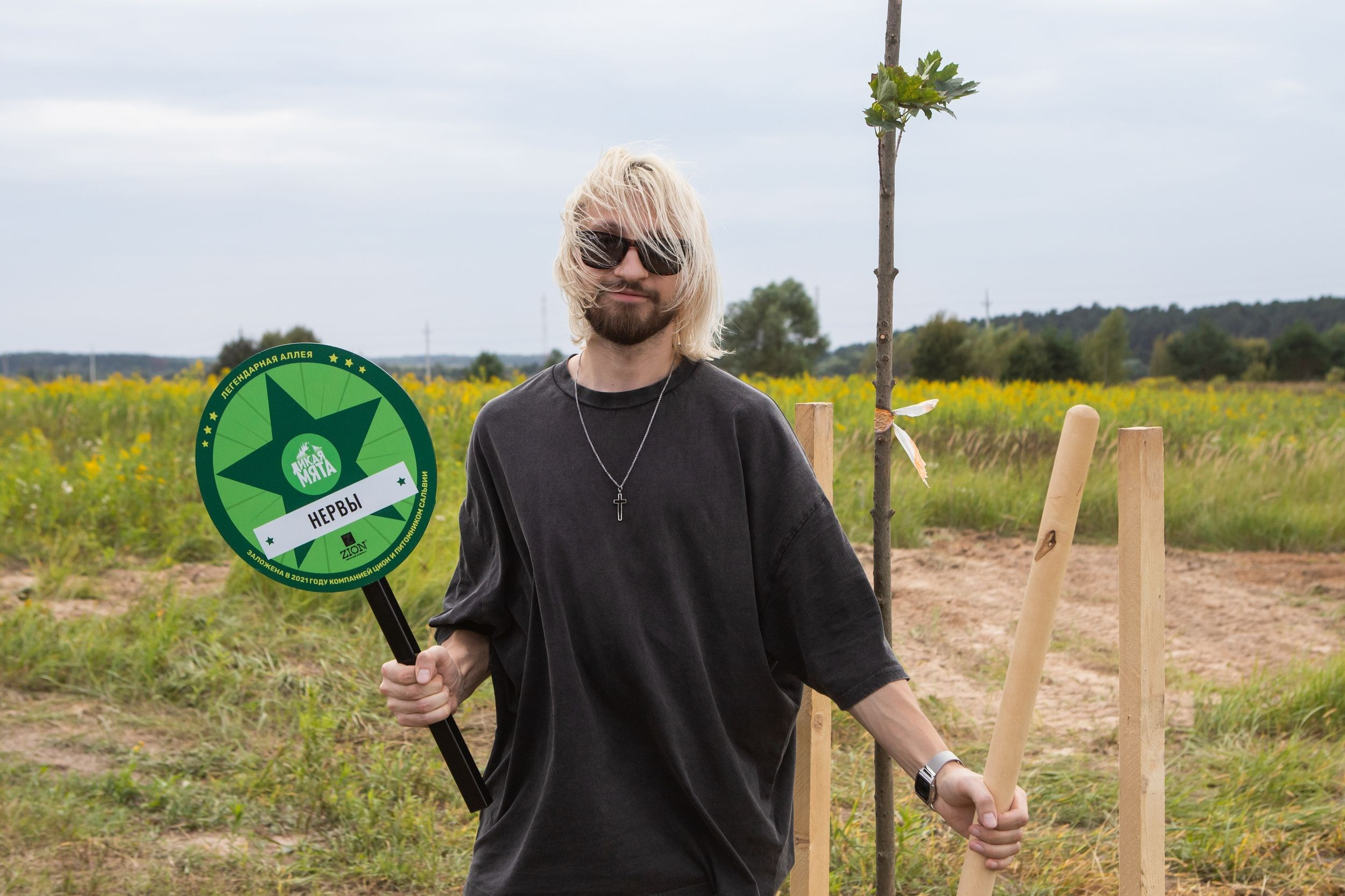 2021. Репортажный фотограф Алексей Пирязев