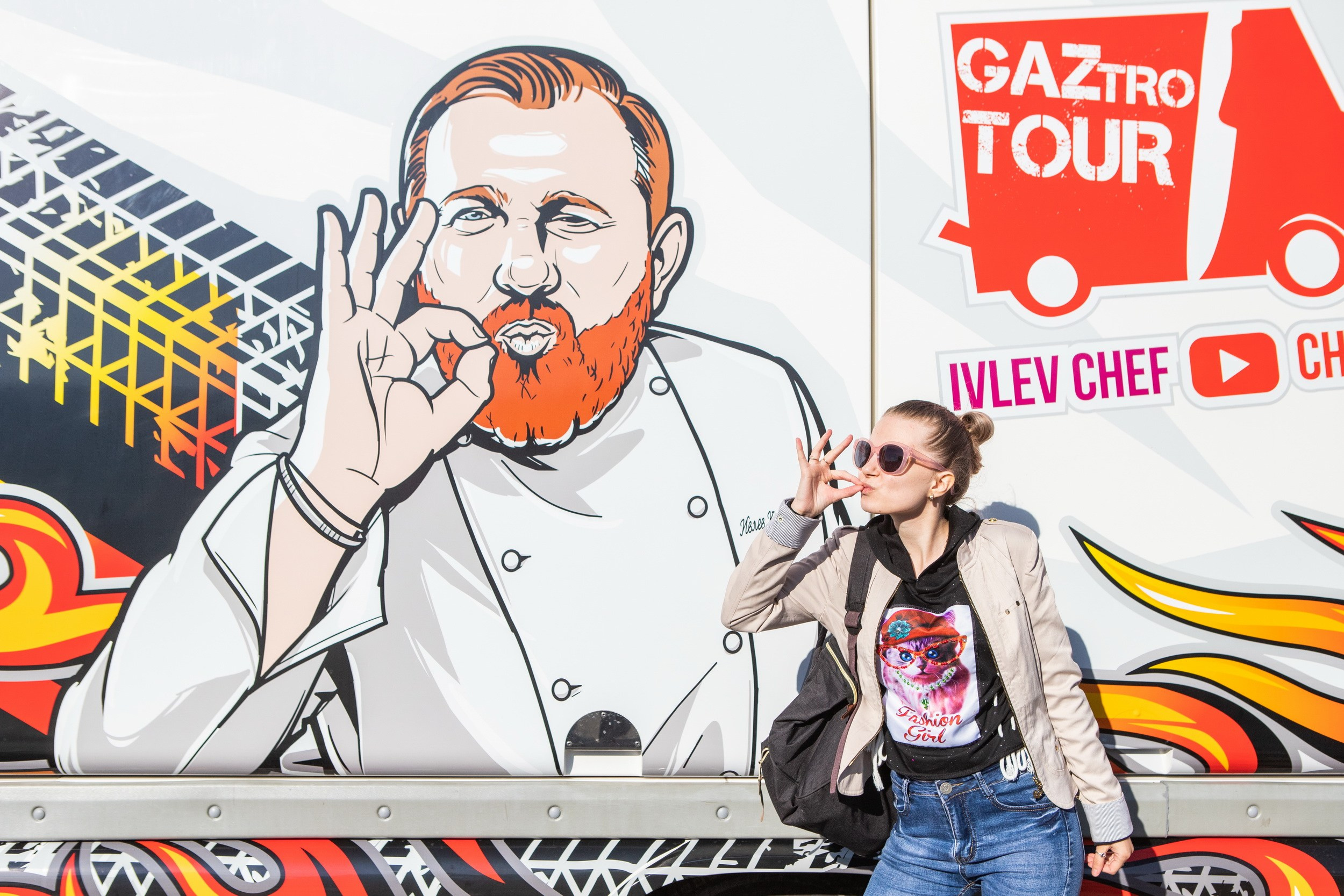 Константин Ивлев приехал в Тулу в рамках гастрономического тура (28 августа 2019). Репортажный фотограф Алексей Пирязев