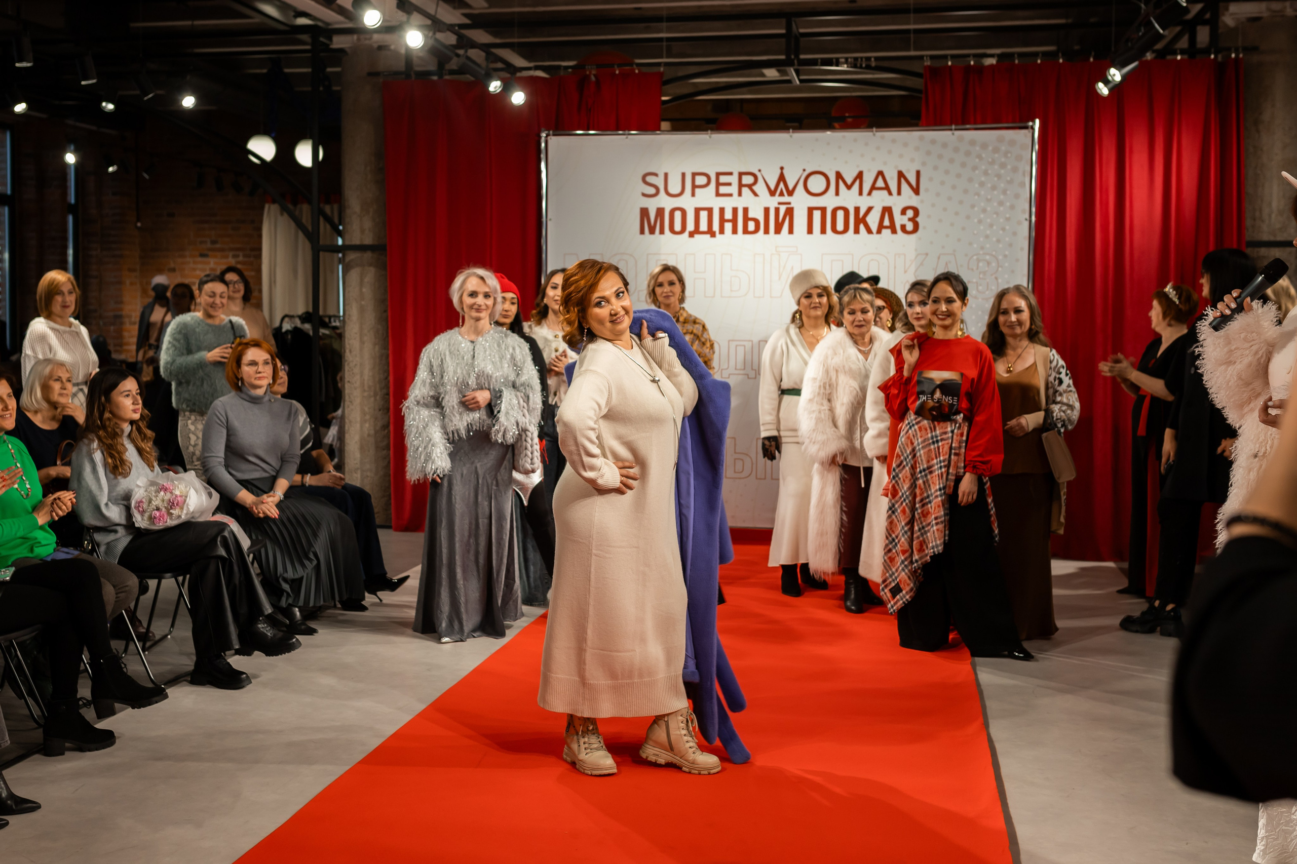 Показ проекта Super woman. Марина Шаймухаметова. Фотограф в Уфе