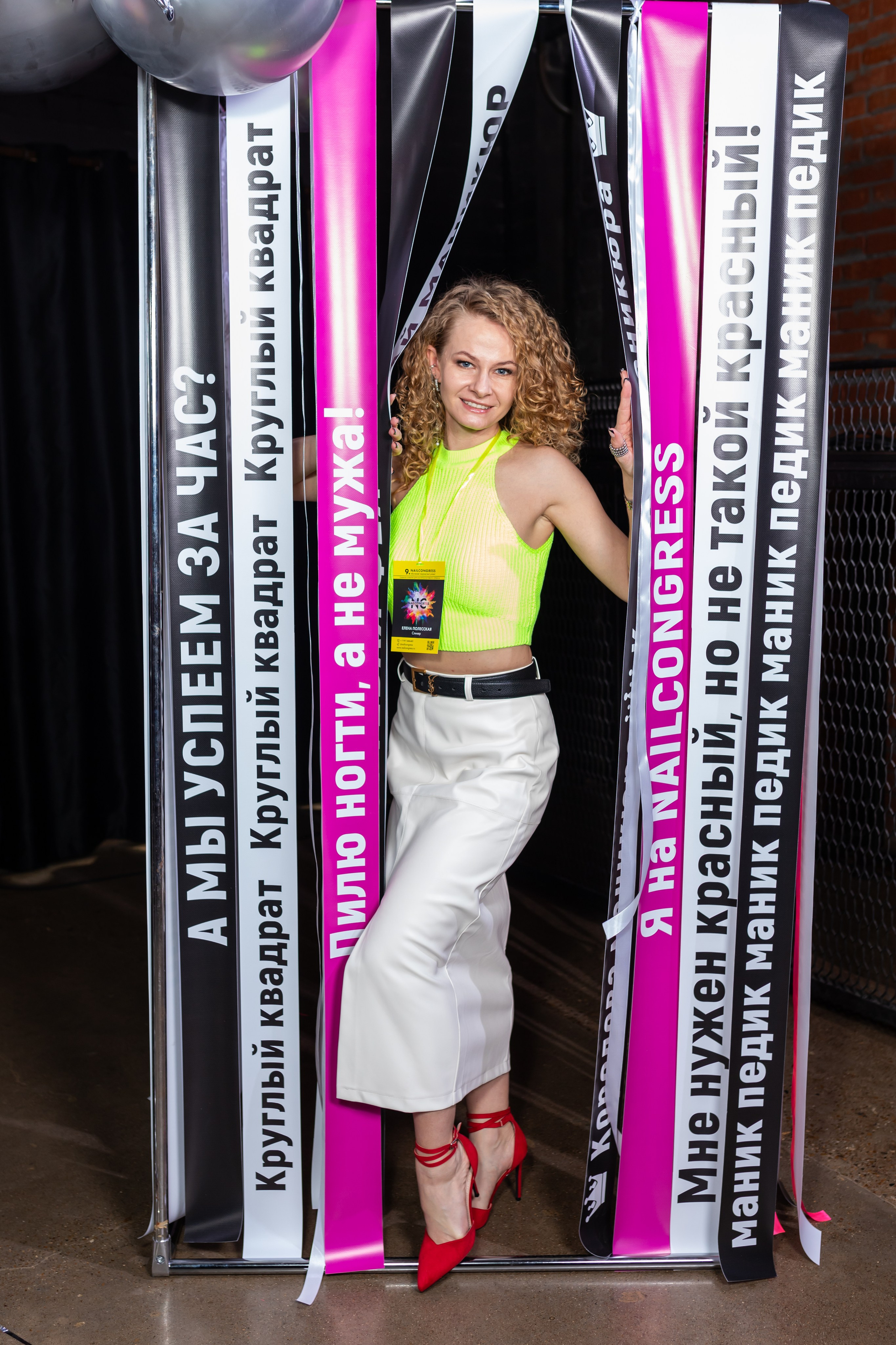 NailCongress 9. Марина Шаймухаметова. Фотограф в Уфе