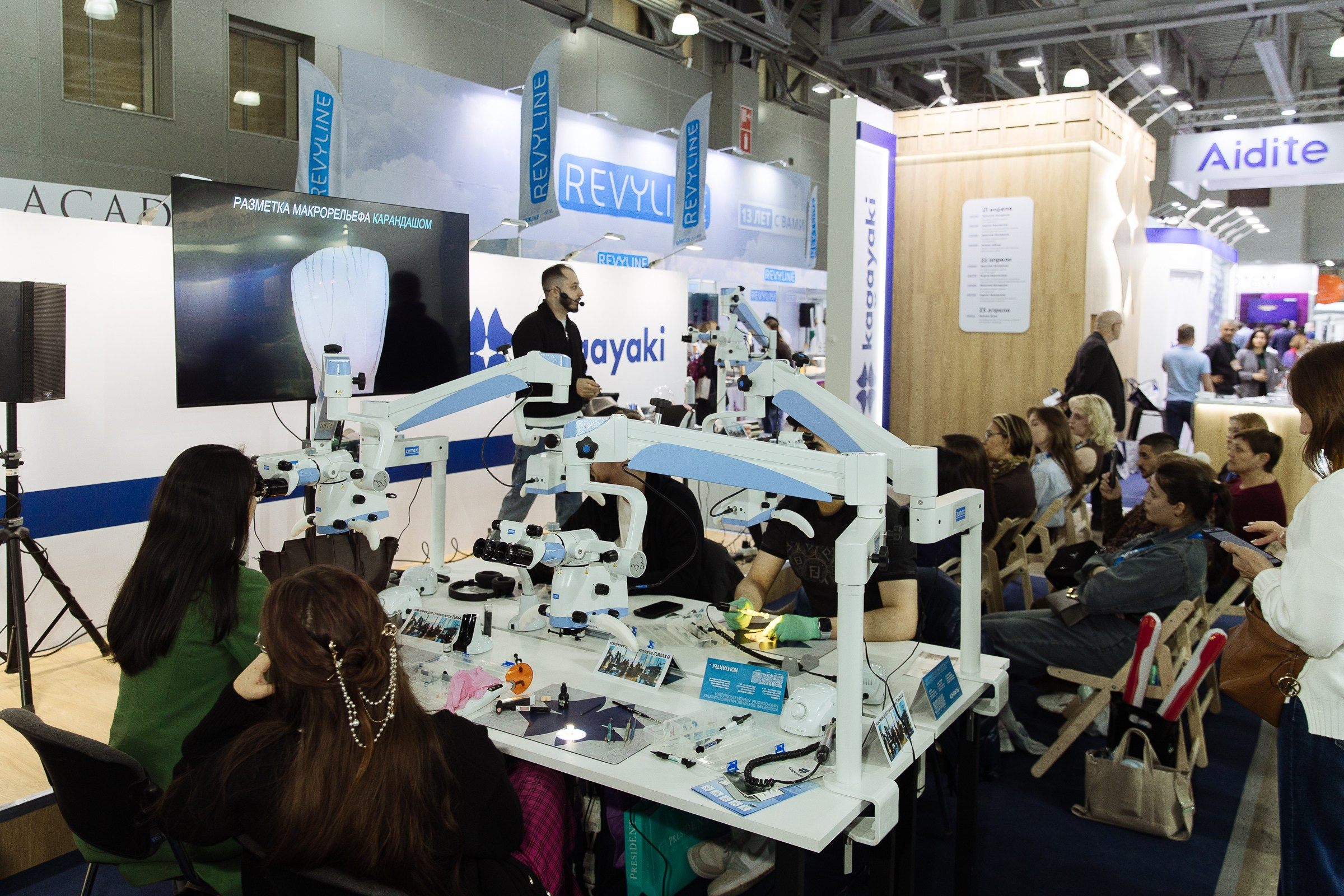 DENTAL SALON. Фотограф в Москве