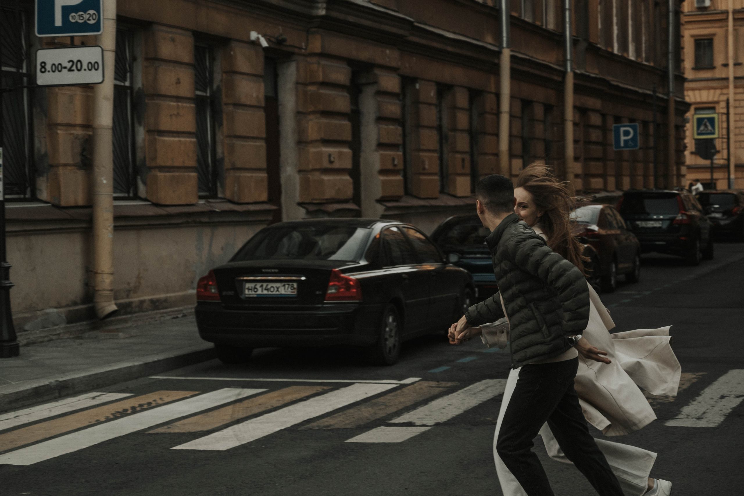 Максим&Алена. Главная