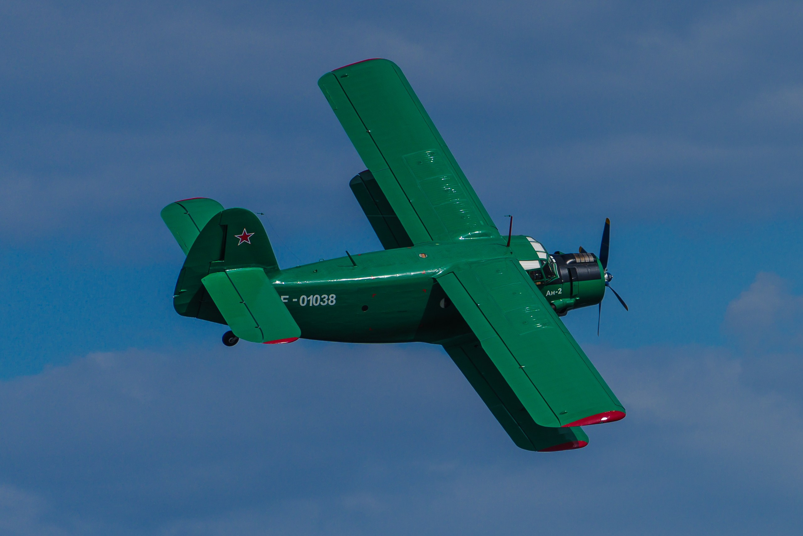 Авиашоу. Sunnyman