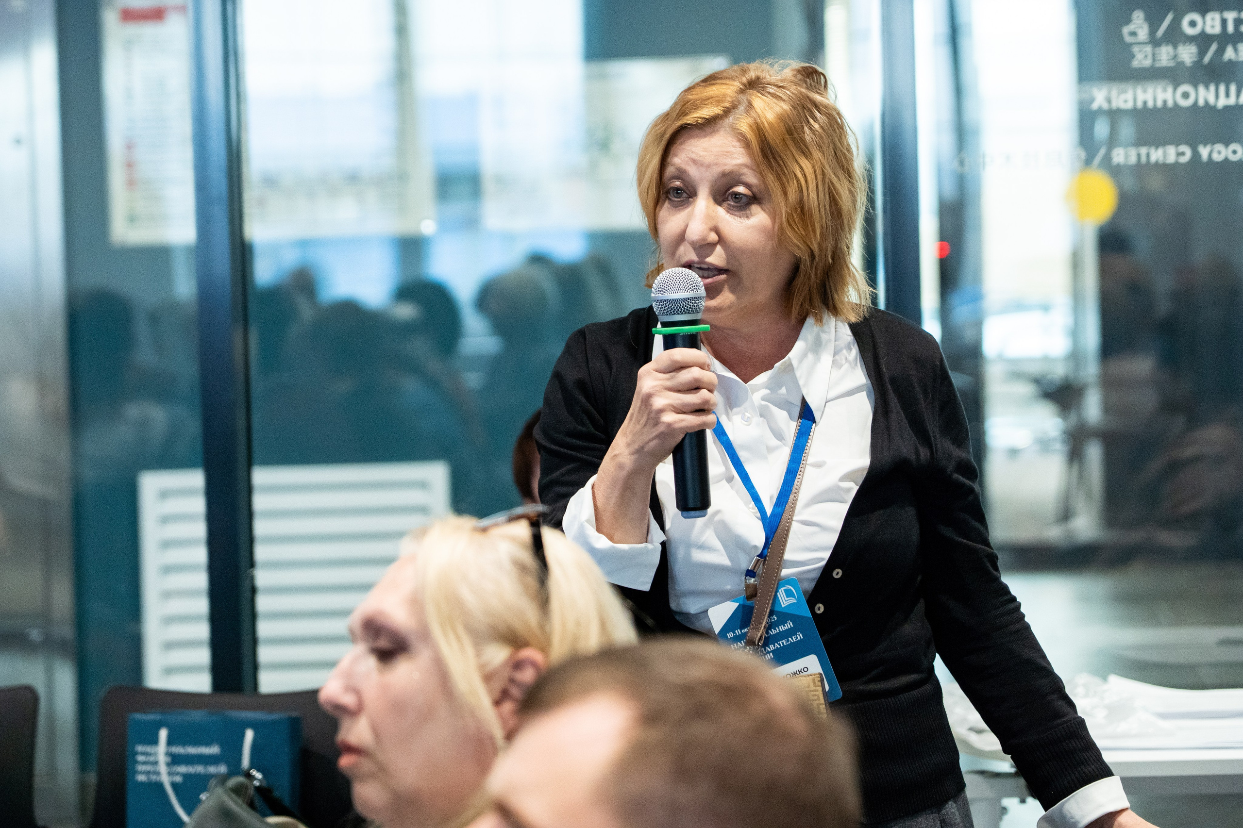 Национальный форум преподавателей истории 2025. Репортажный фотограф в Москве Легкая Софья