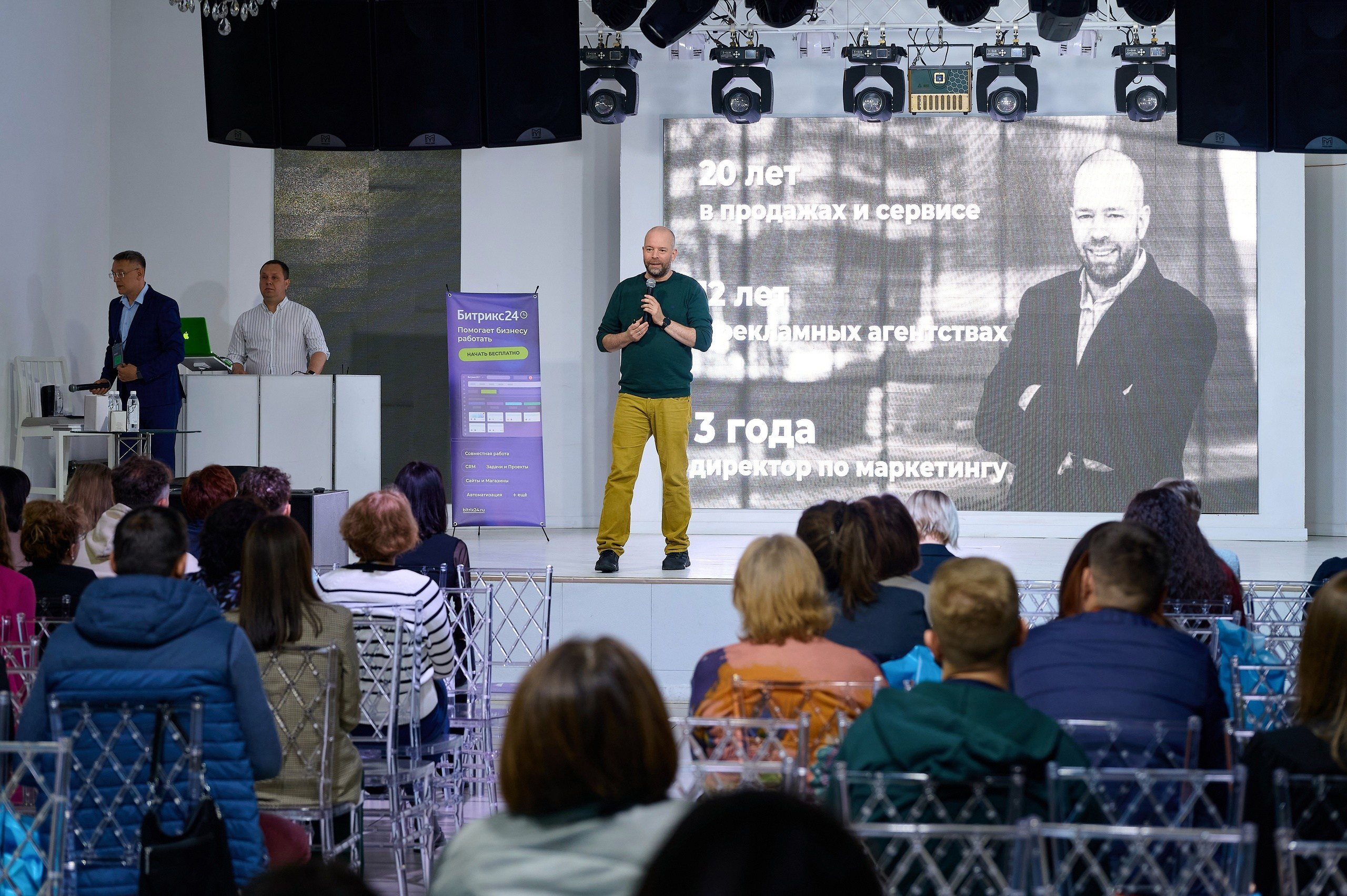 Репортаж и События Барнаул. Фотограф Опыт Качество Скорость Горный Алтай Барнаул