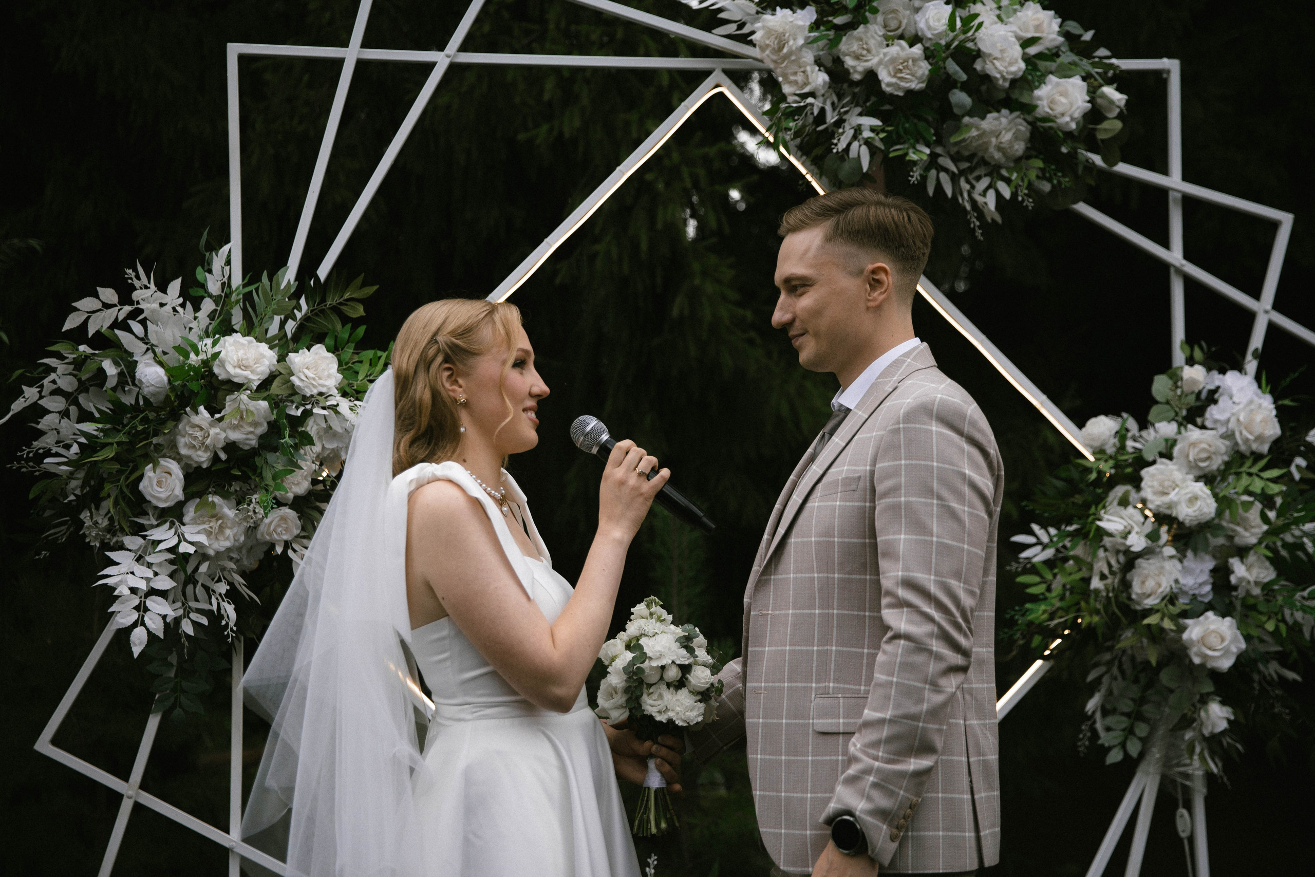 Паша & Даша. VOLOCHKOVA