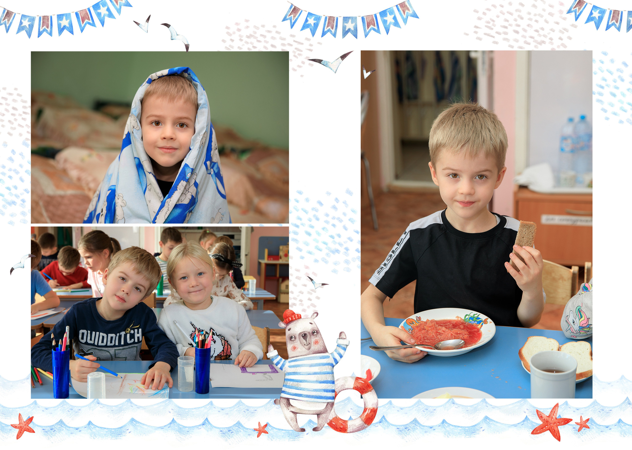 Выпускной альбом для детского сада. Фотограф и режиссер Московко Екатерина