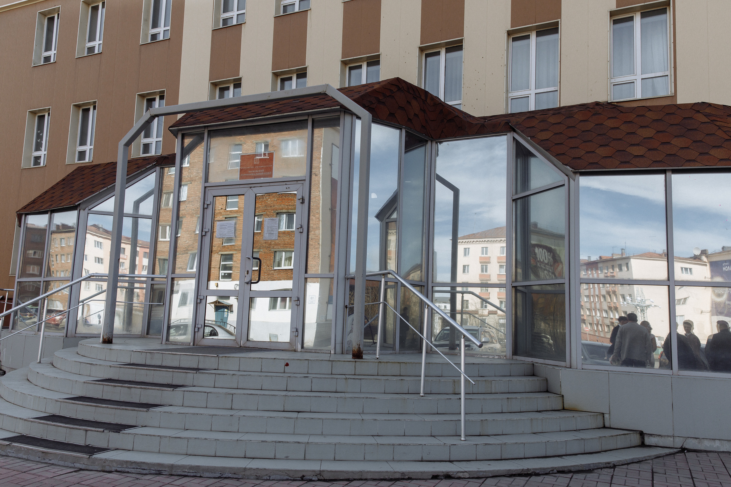 Паша и Диля 3.06. Фотограф Норильск, Москва