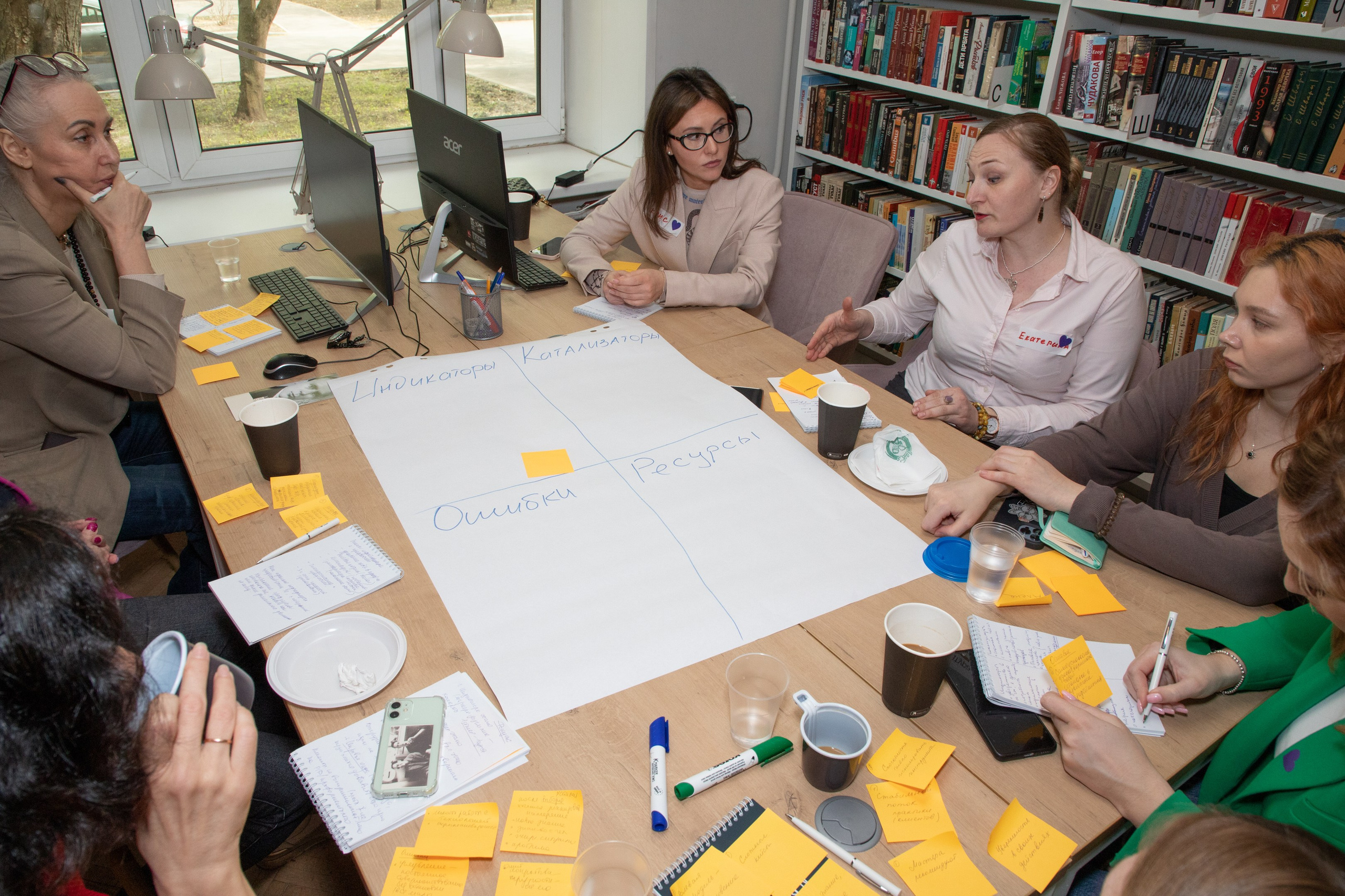 Конференция