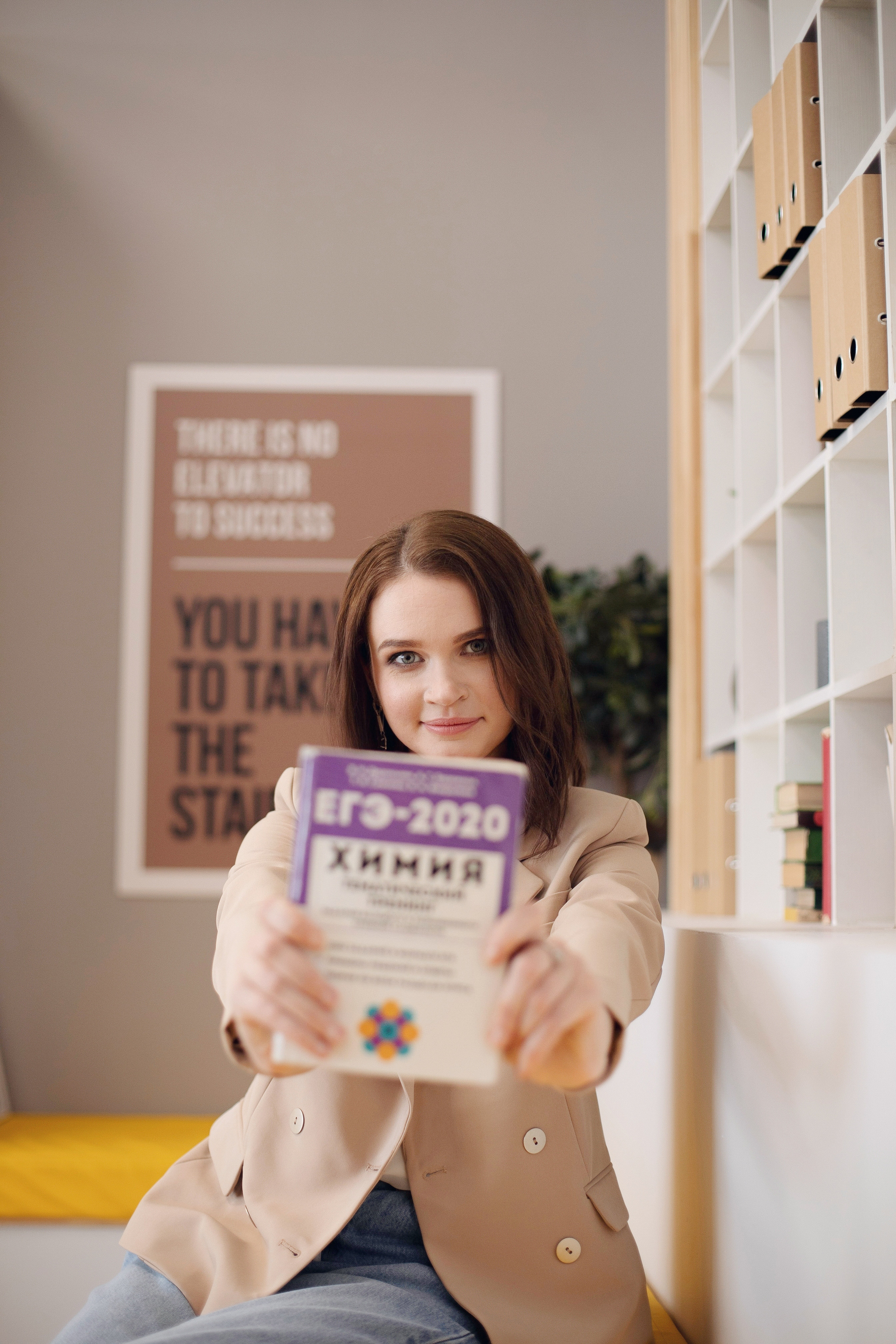 Репетитор. Контент фотограф в Москве Екатерина Михно