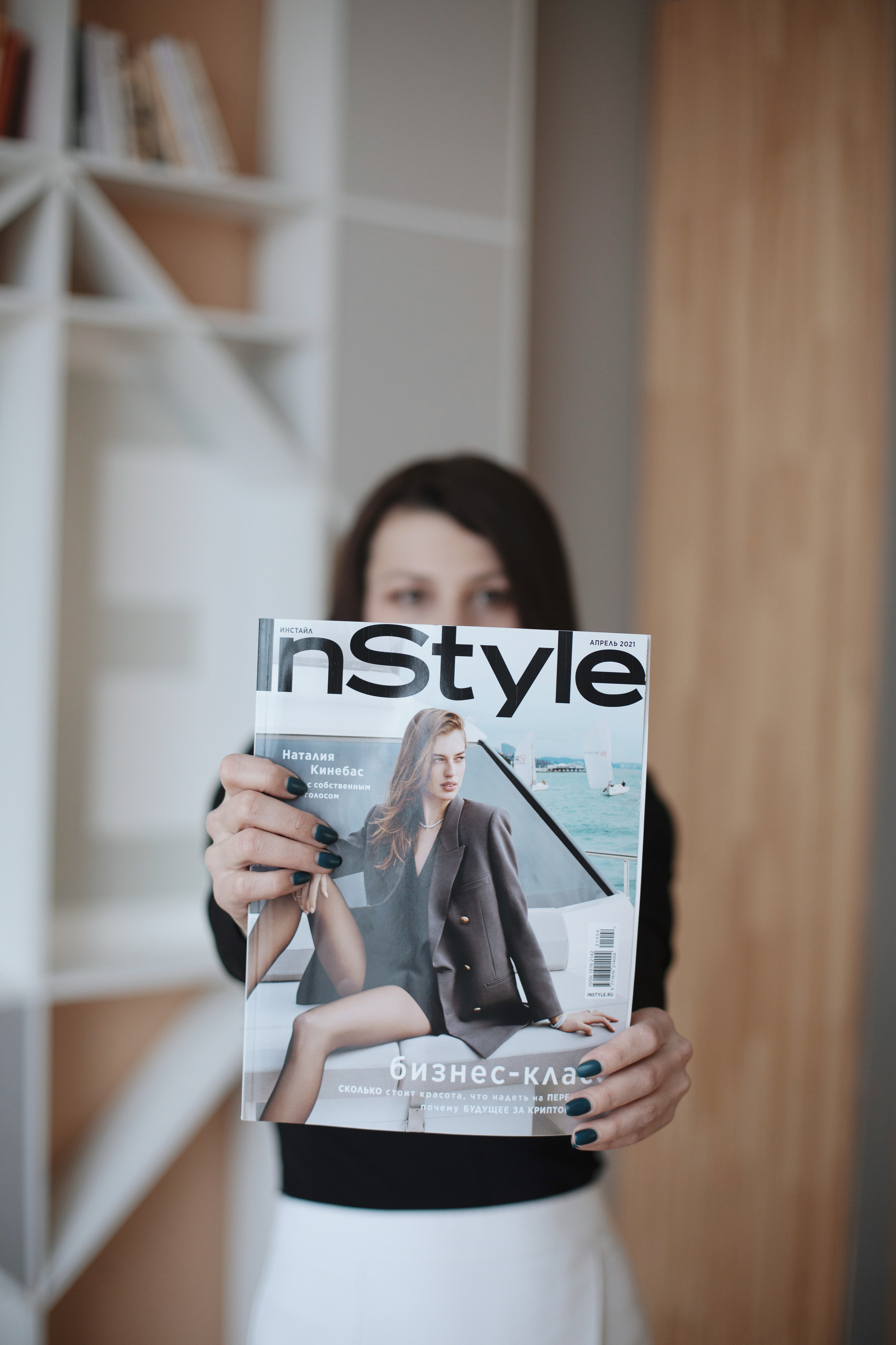 Стилист. Контент фотограф в Москве Екатерина Михно