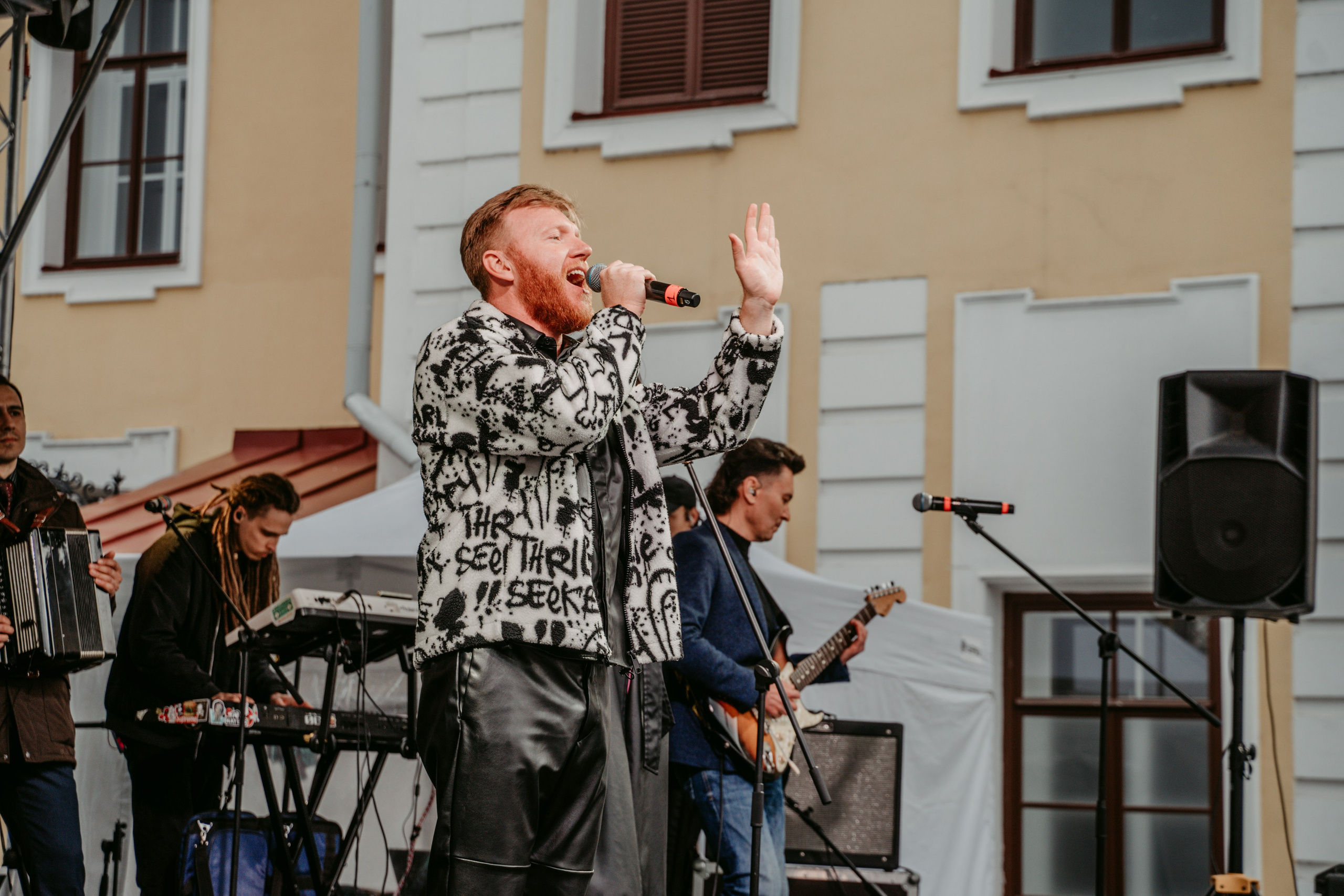 Мин татарча сөйләшәм. Главная