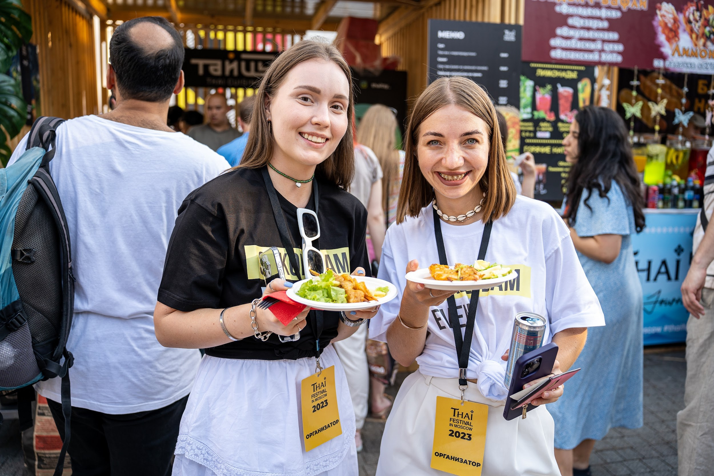 Thai fest. Kirillova Studio — мастерская декора и событий Юли Кирилловой