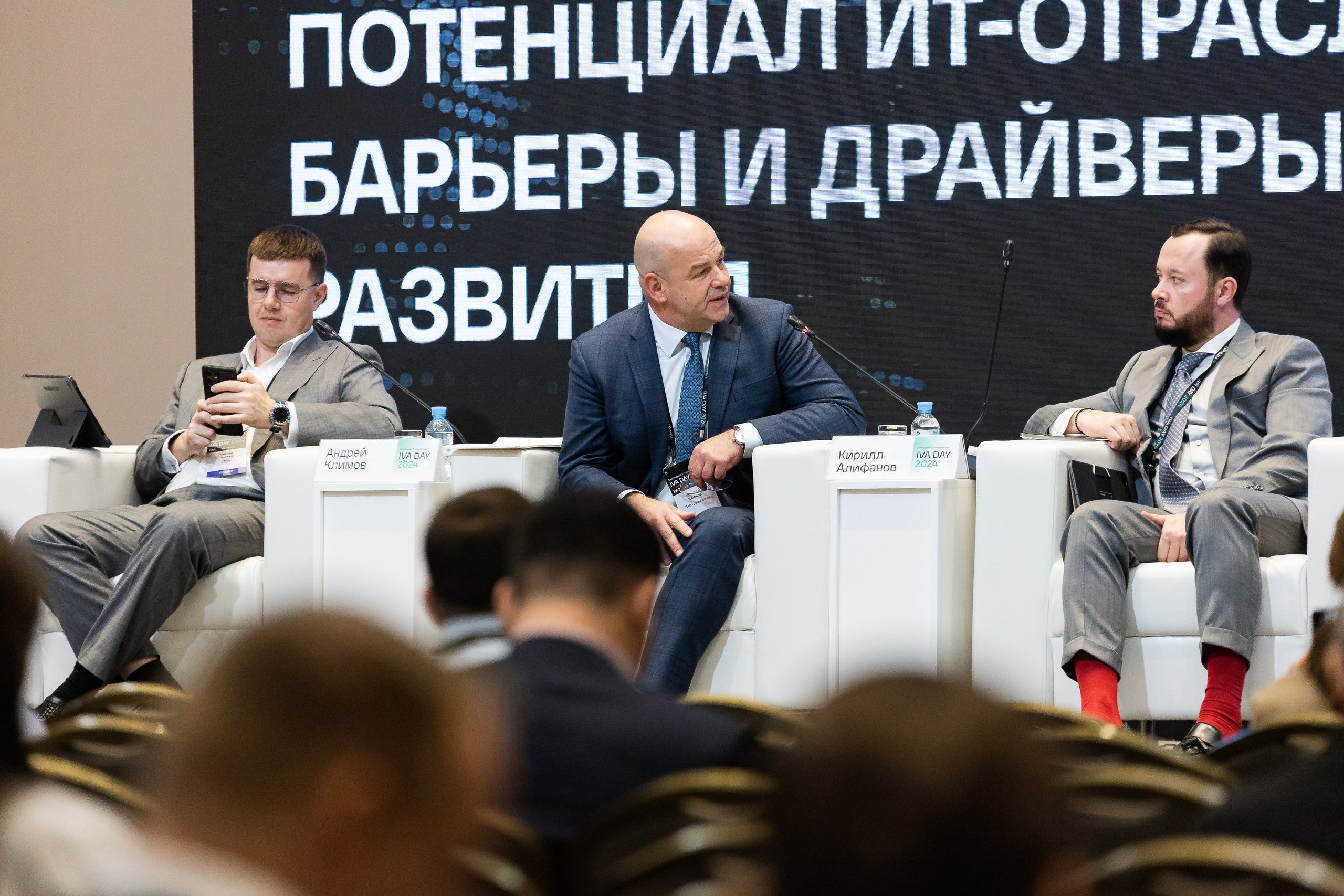 IVA DAY 2024. Свадебный и портретный фотограф в Королёве Сергей Чихарев