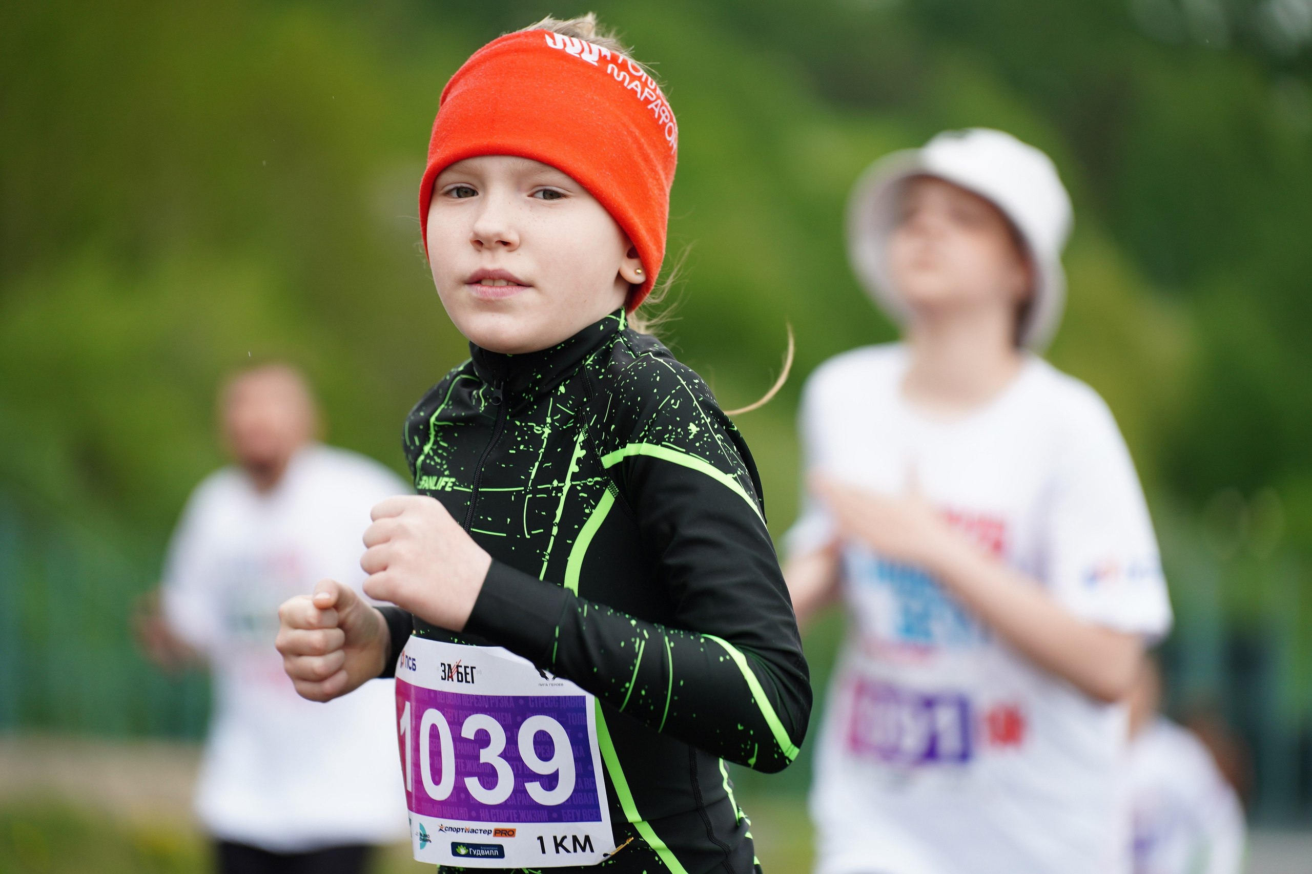 Забег.рф Terra Siberia 2025. Фотограф