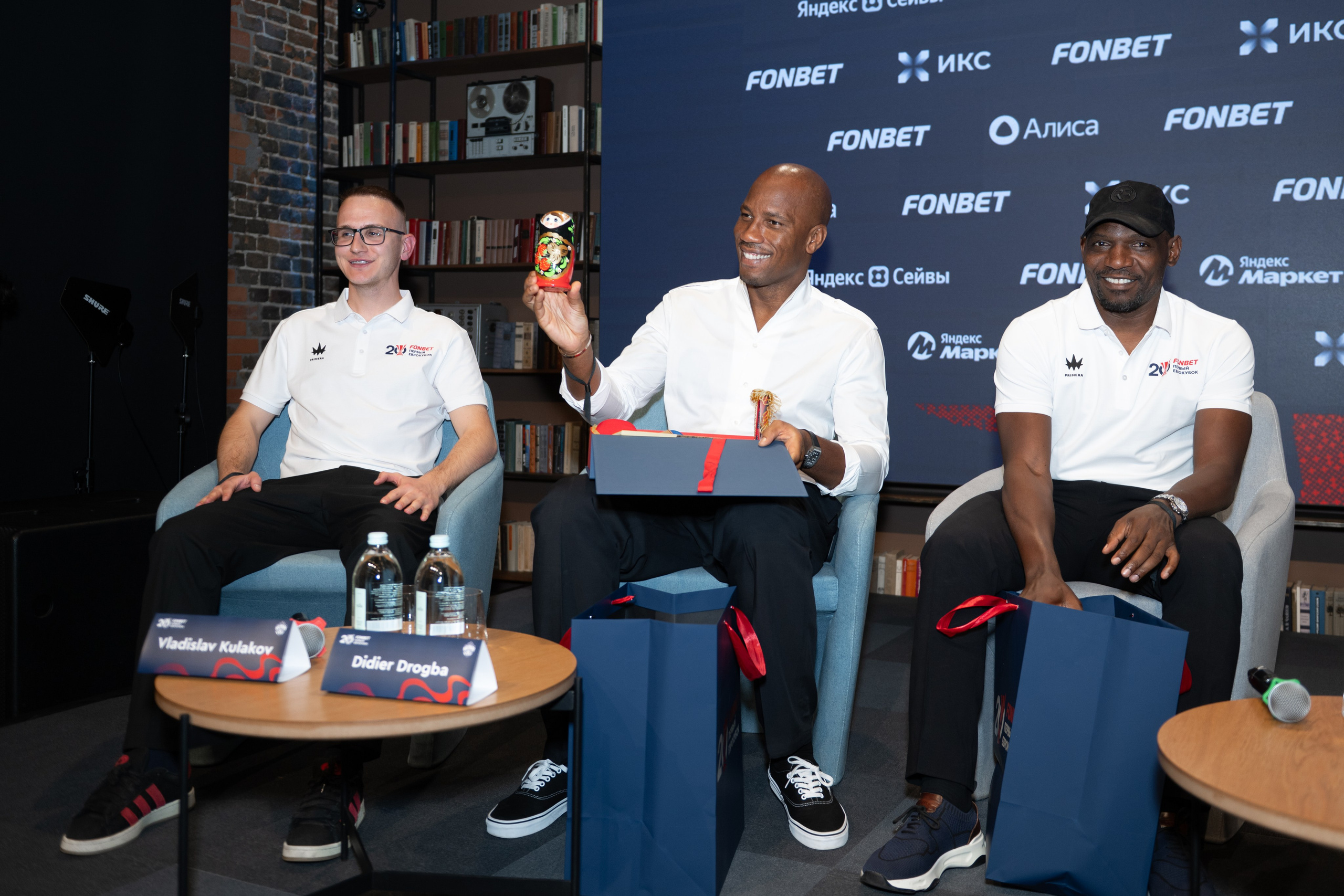 ПЕРВЫЙ ЕВРОКУБОК FONBET Конференция. ДИНА МИХНЕВА спортивный фотограф Москва