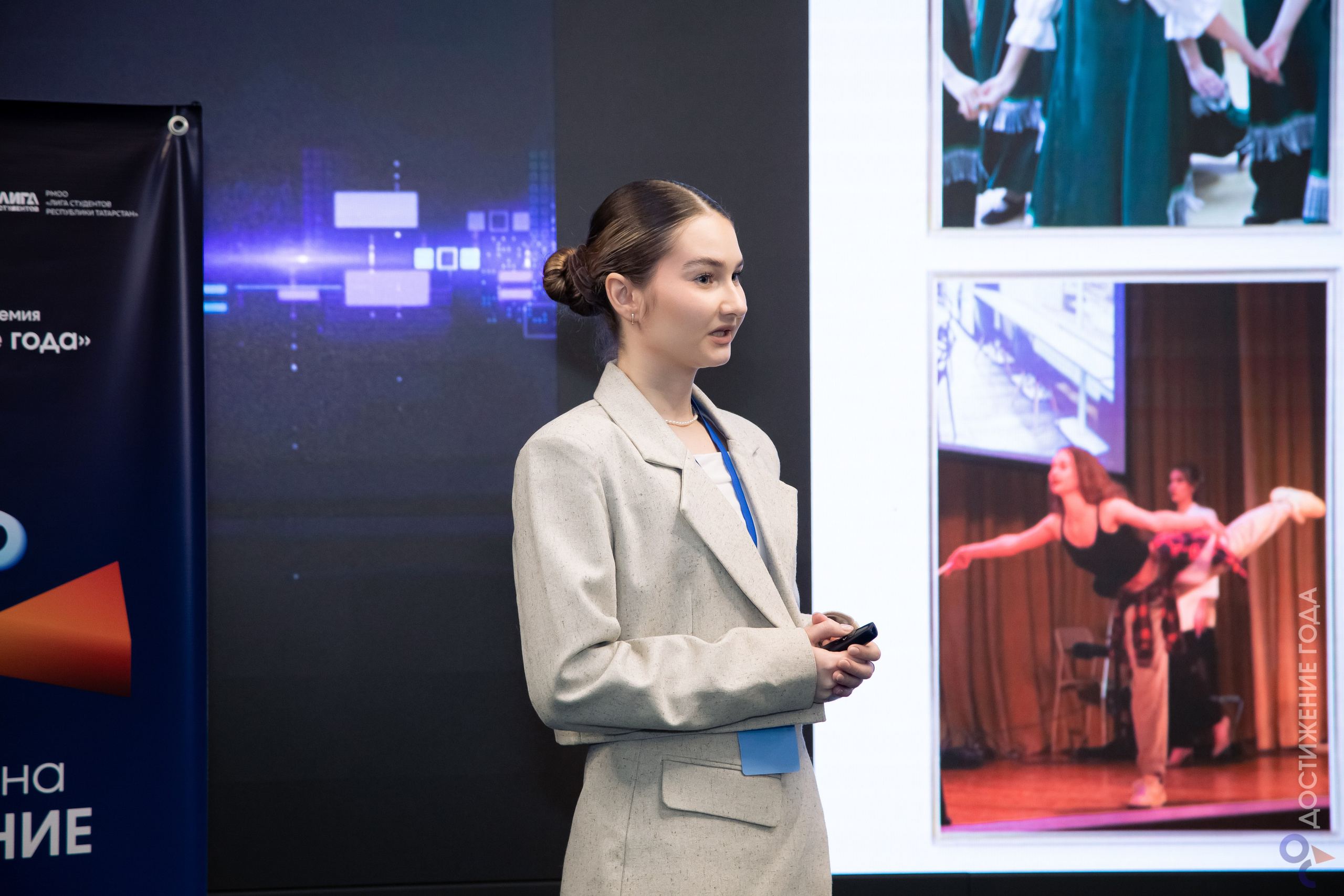 Достижение года: старосты. Репортажный и портретный фотограф Казань / Горячих Полина