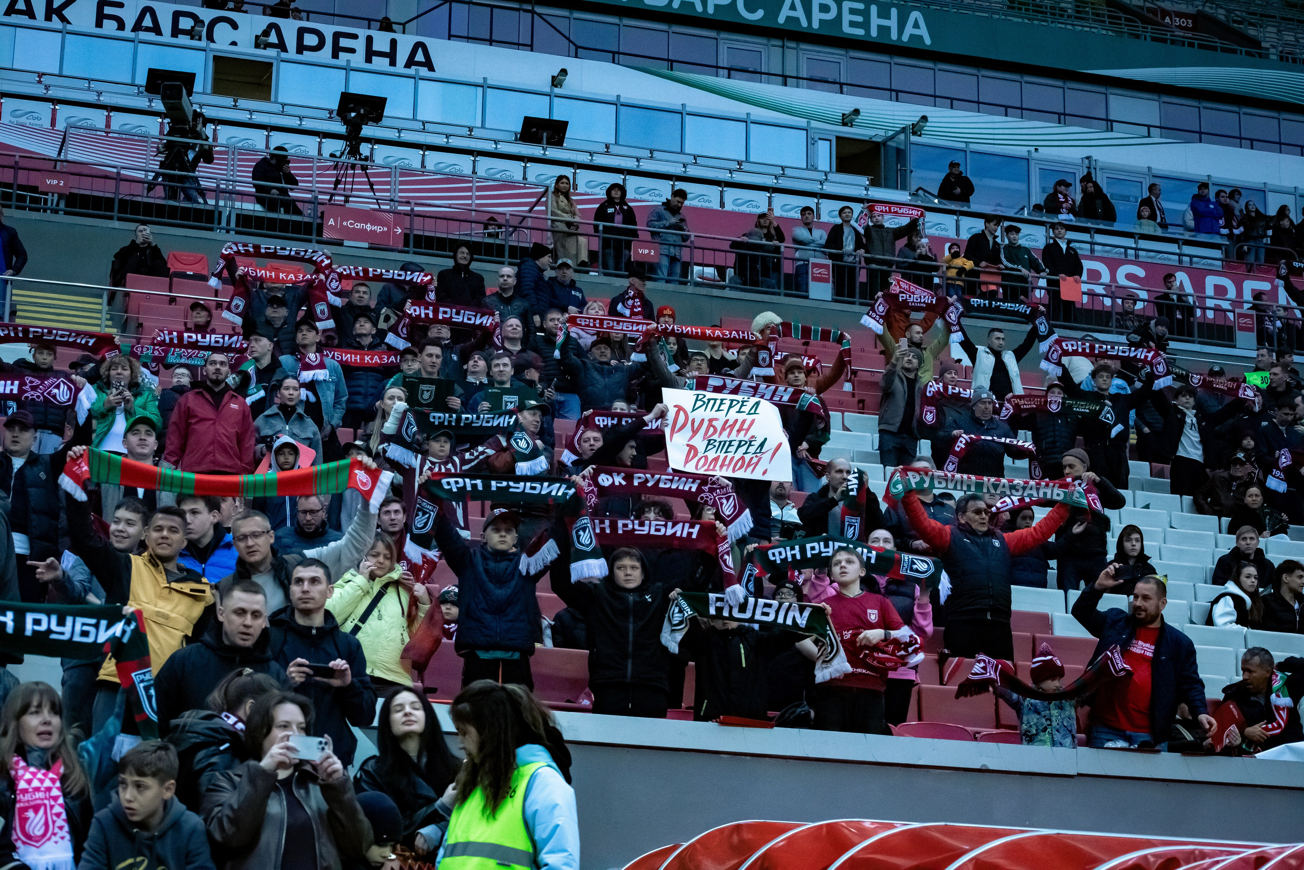 Рубин-Акрон. Репортажный и портретный фотограф Казань / Горячих Полина
