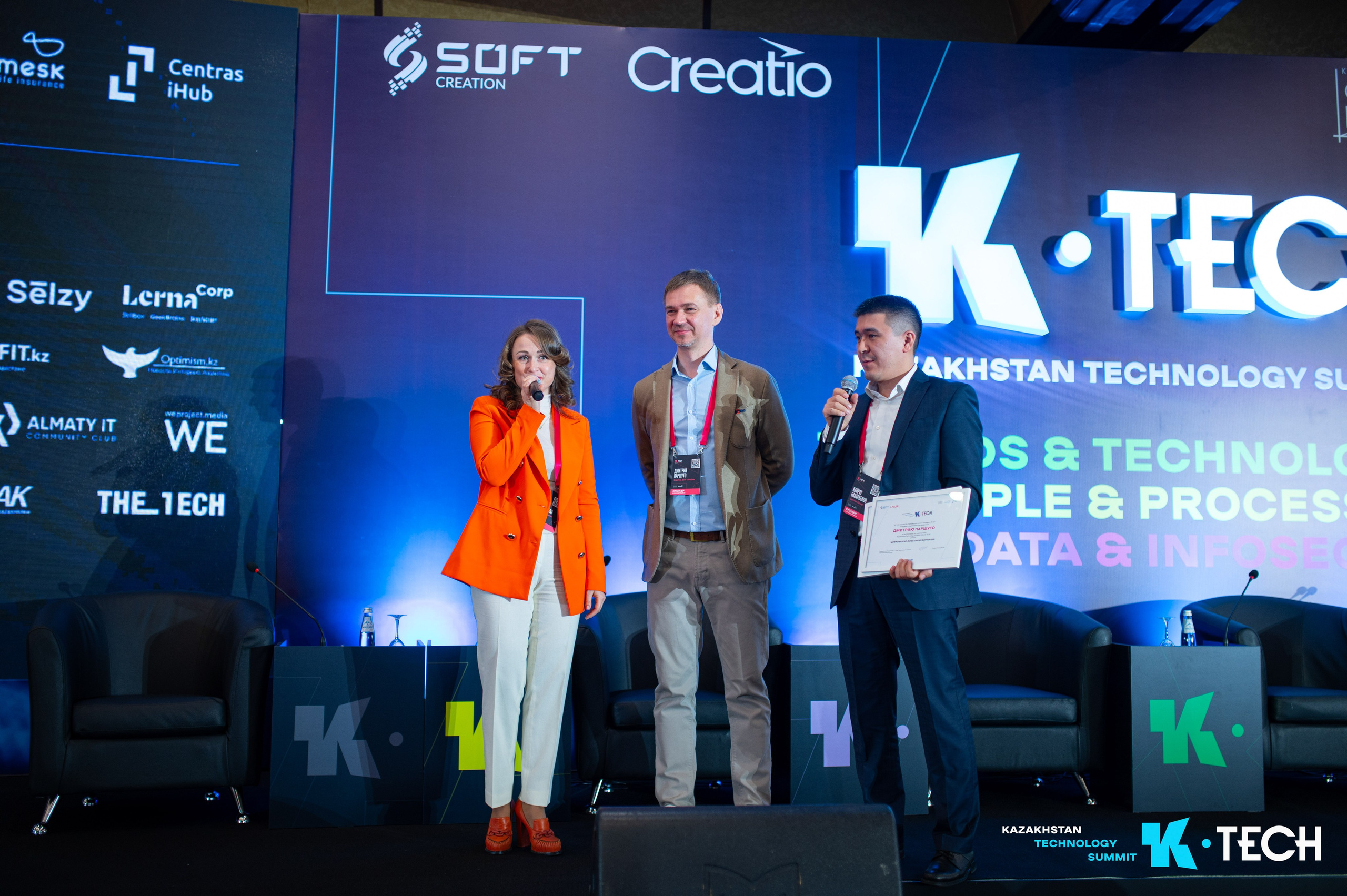 K-TEHC. Коммерческий фотограф в Алматы