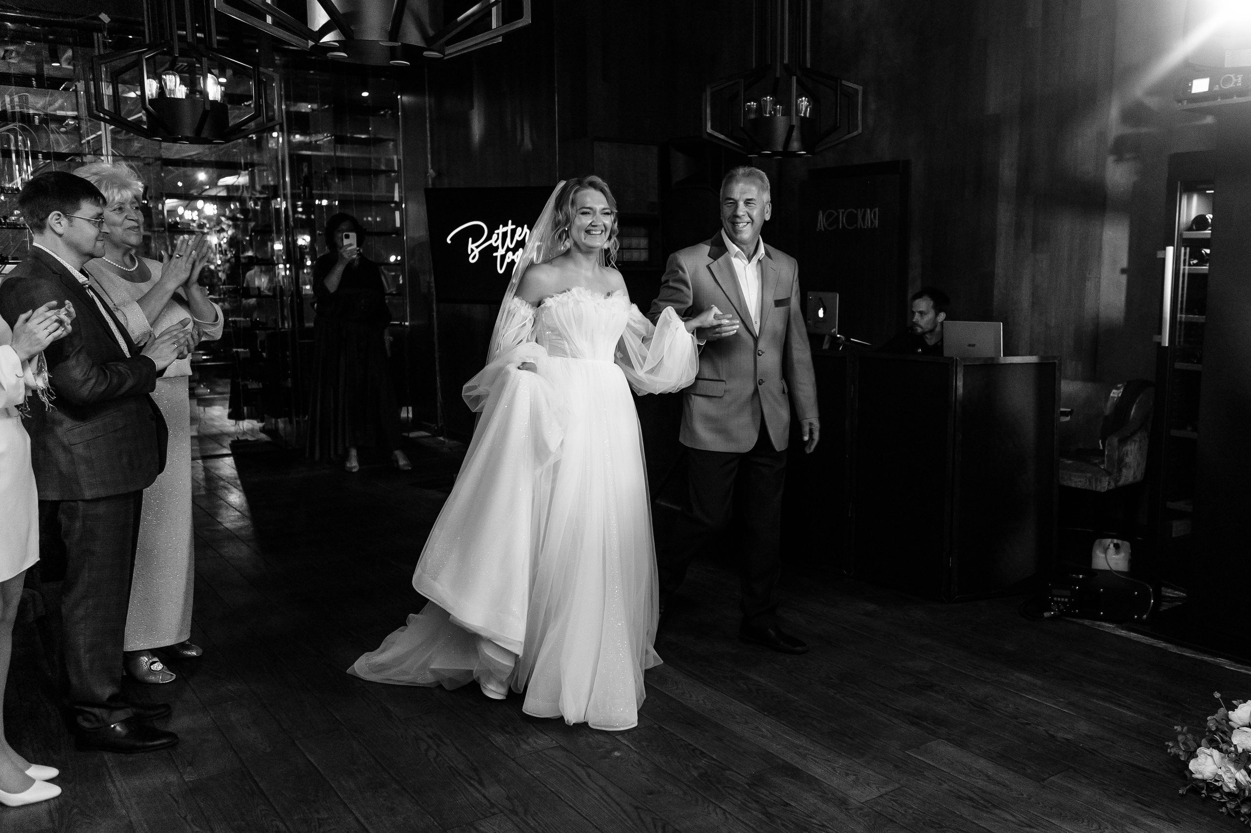 Борис и Алина. Свадебный фотограф Ксения Трухина в Нижнем Новгороде и Москве