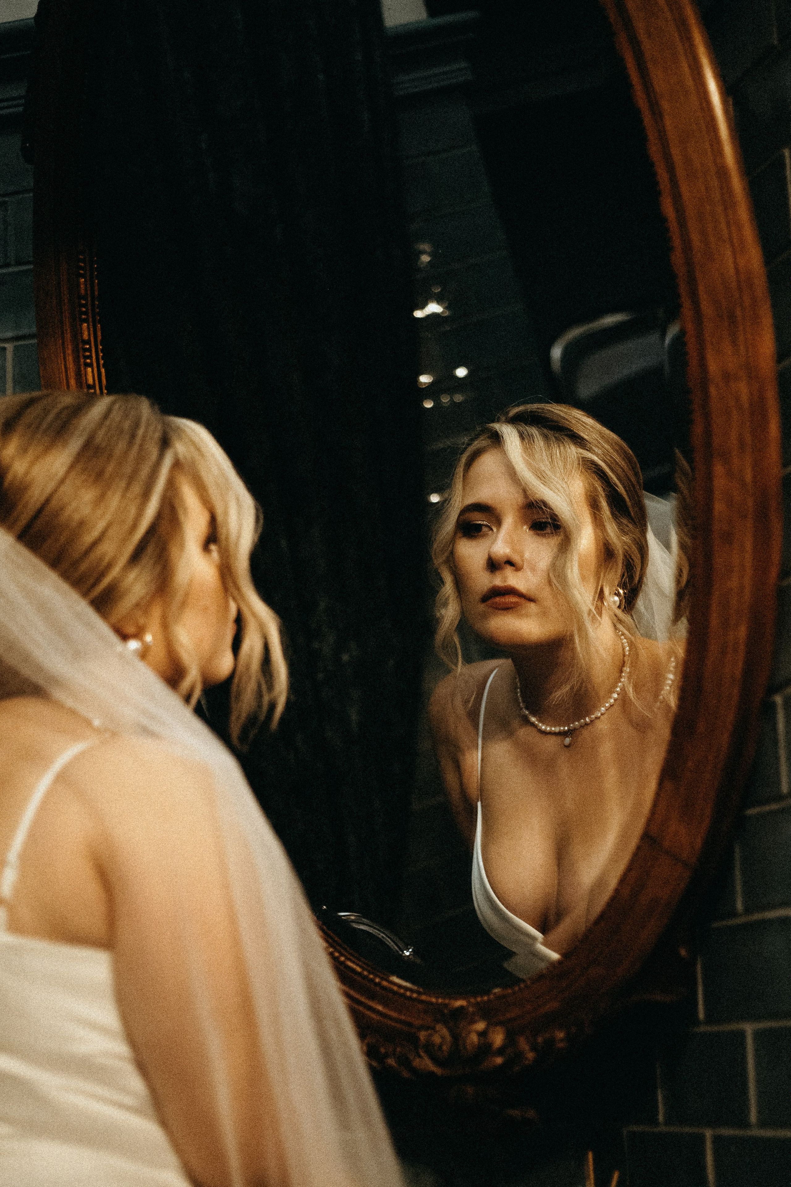 Ира и Дима. Даша Царёва, фотограф