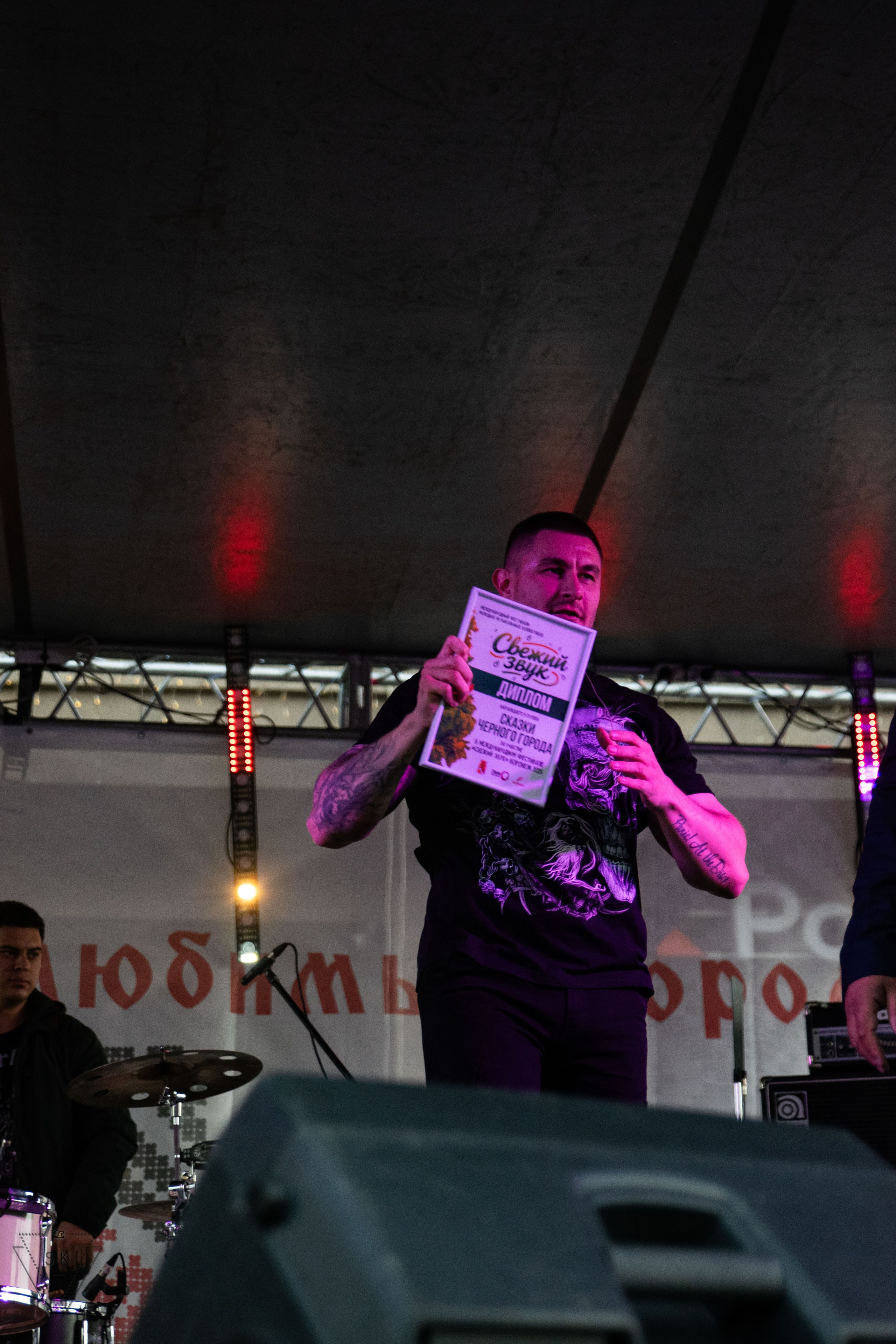 День города Воронеж 2025 — НеБо/Сказки Чёрного Города. Репортажный и портретный фотограф из Воронежа — Светлана Кузнецова