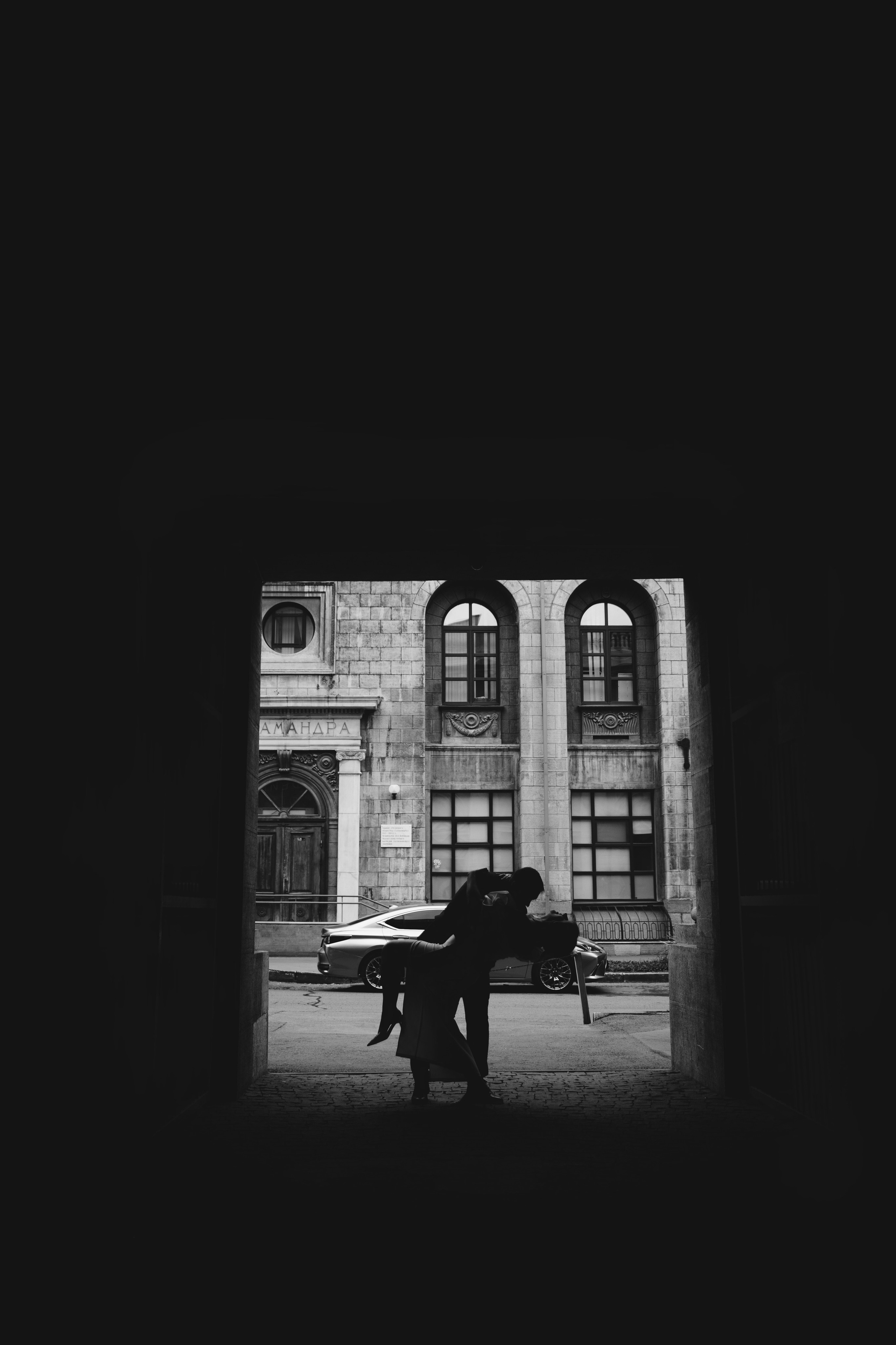 Волшебные мгновения свадьбы: Денис и Дарья. Фотограф Семён Гнеушев