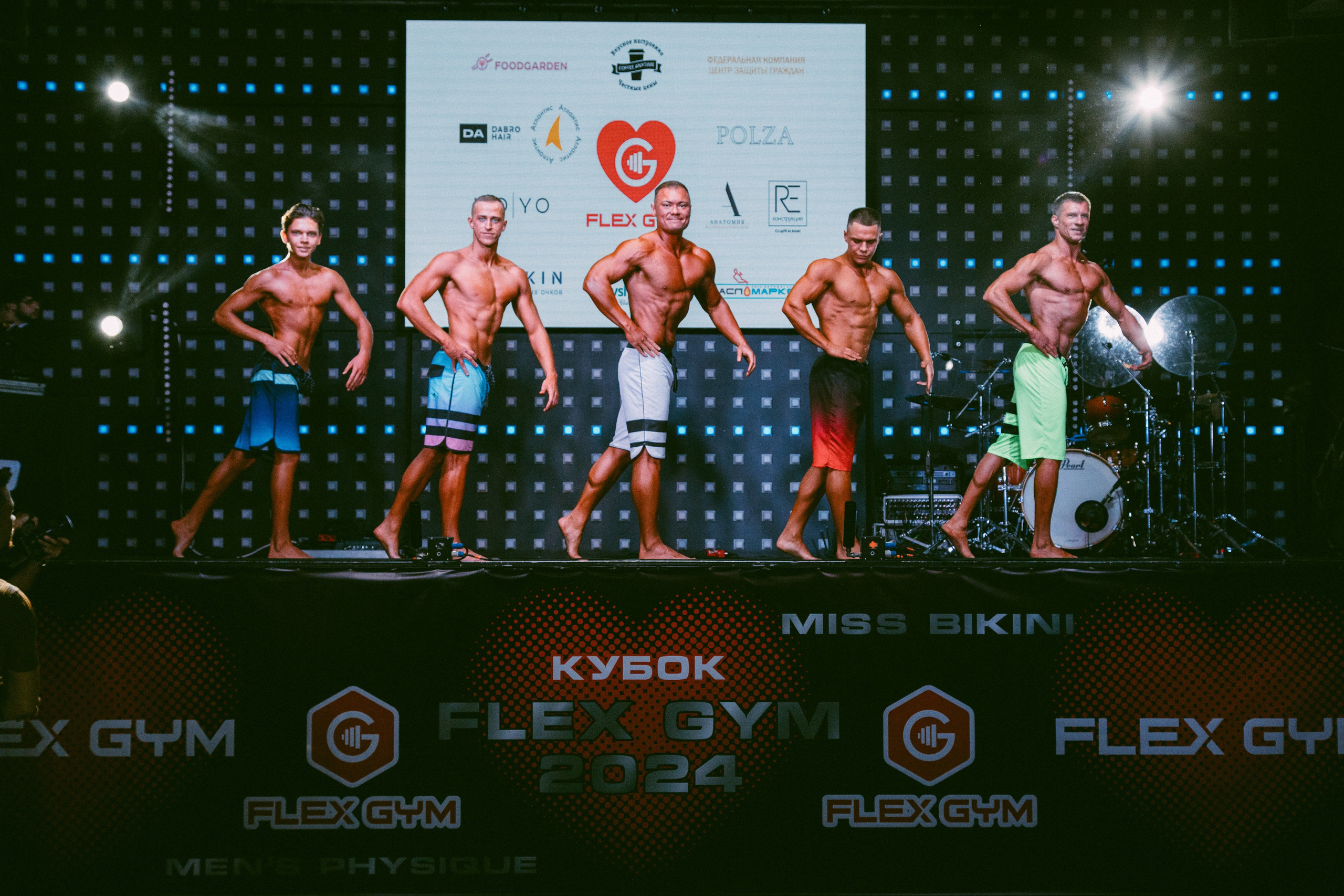 Miss Bikini Flex Gym 2024. Фотограф Семён Гнеушев