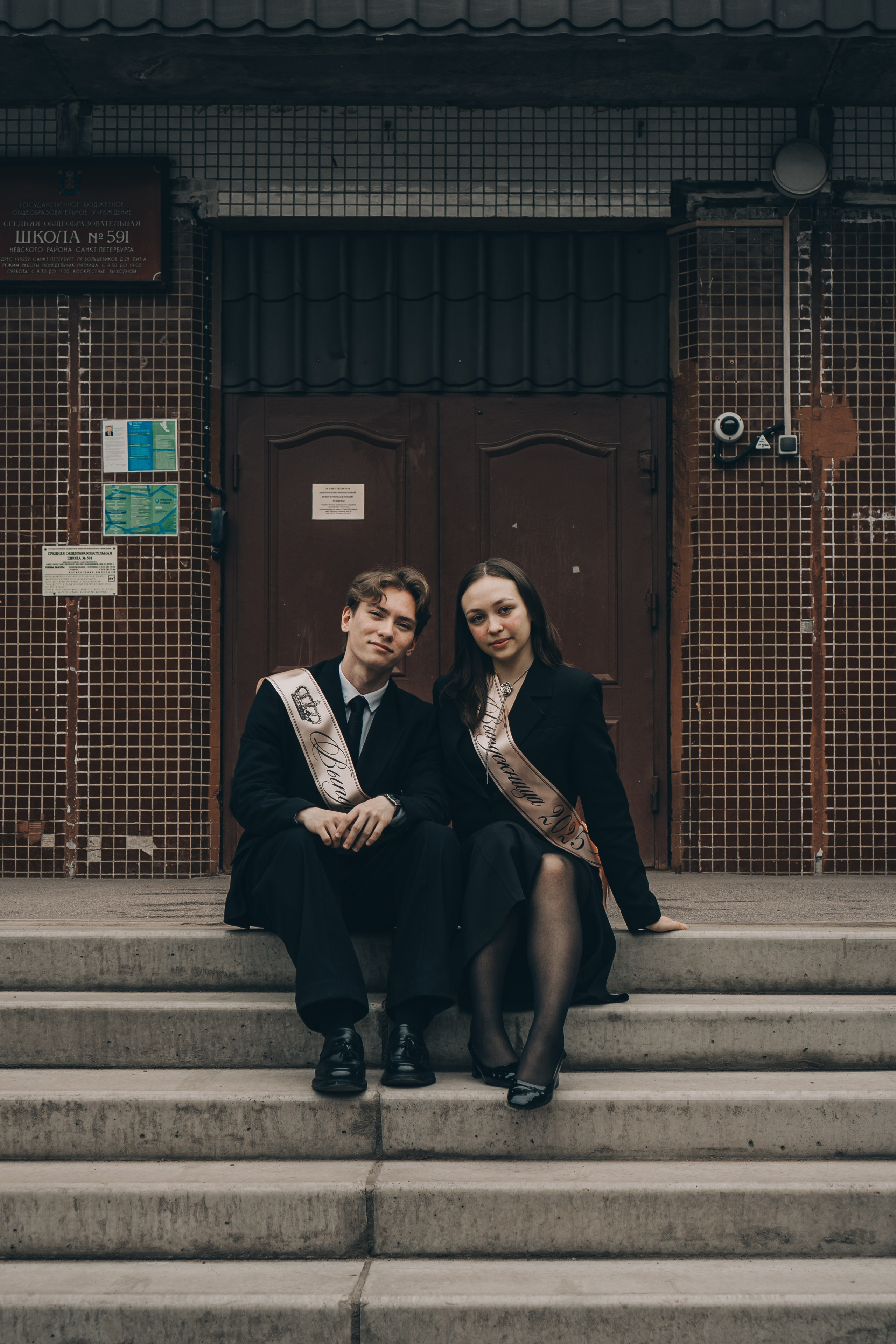 ПОСЛЕДНИЙ ЗВОНОК. Профессиональный фотограф, Санкт-Петербург — Виктория Богомолова