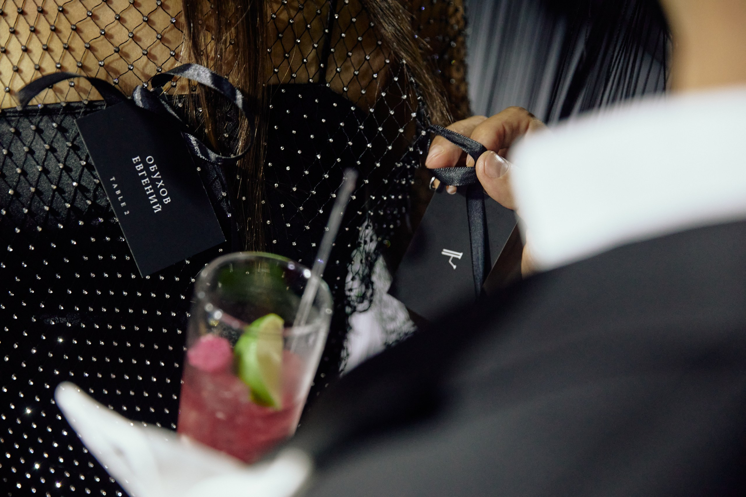 15.07 Антон и Александра. Свадебный организатор Екатеринбург