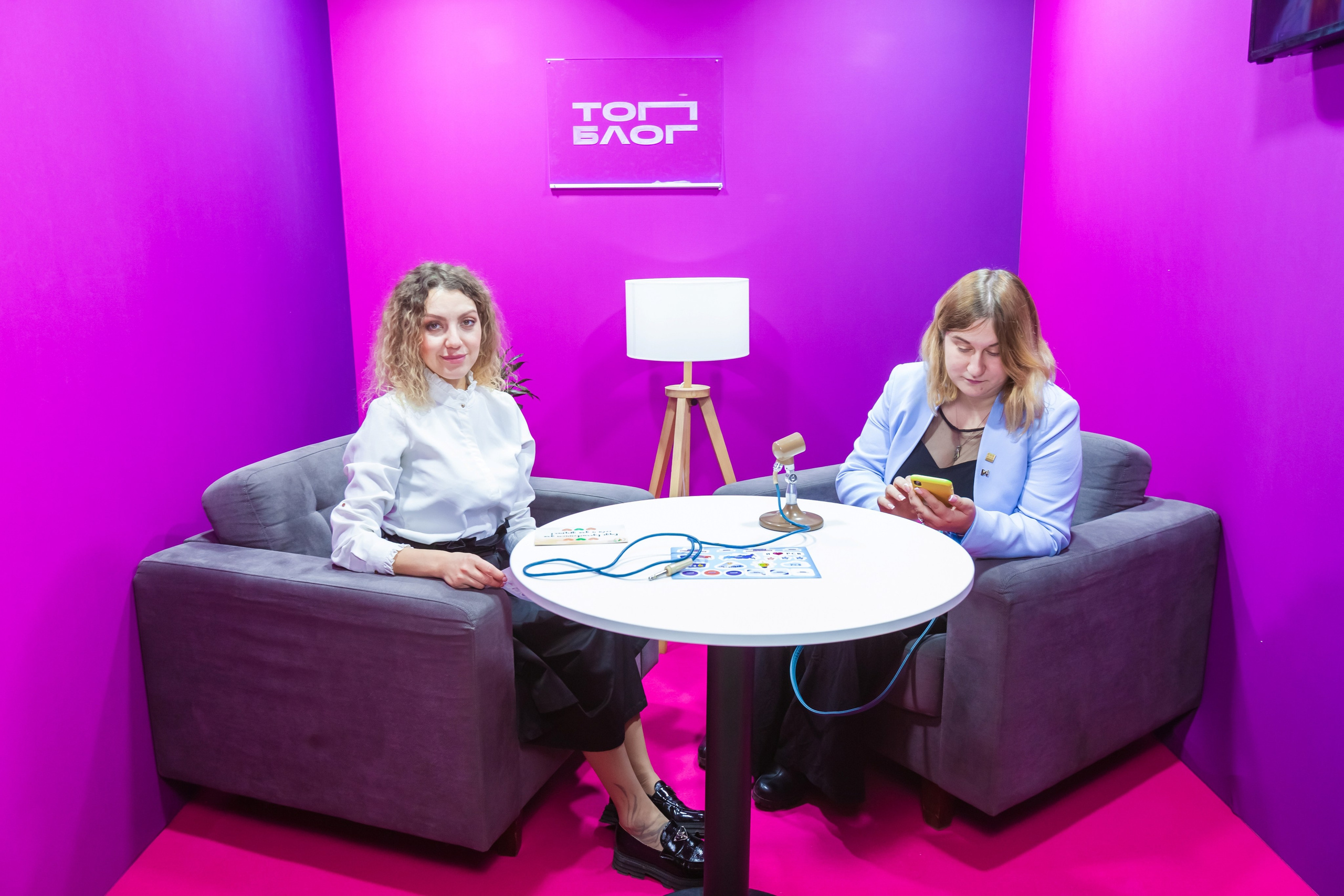 Сенеж 2024 (Солнечногорск). Главная