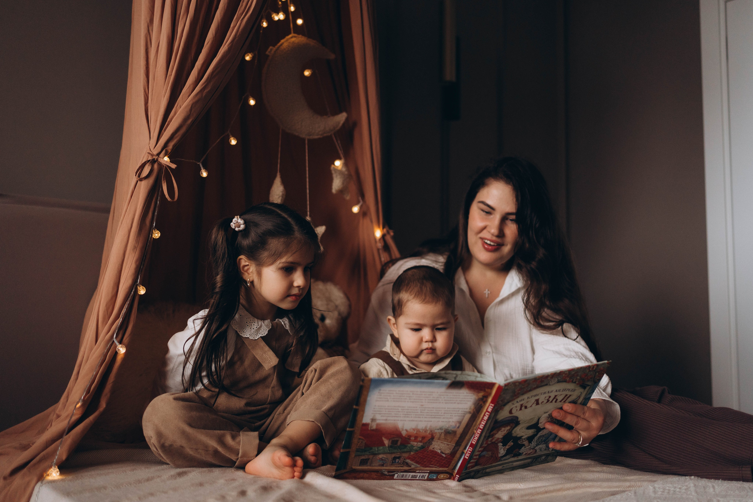 Валентина, Тим и Софи