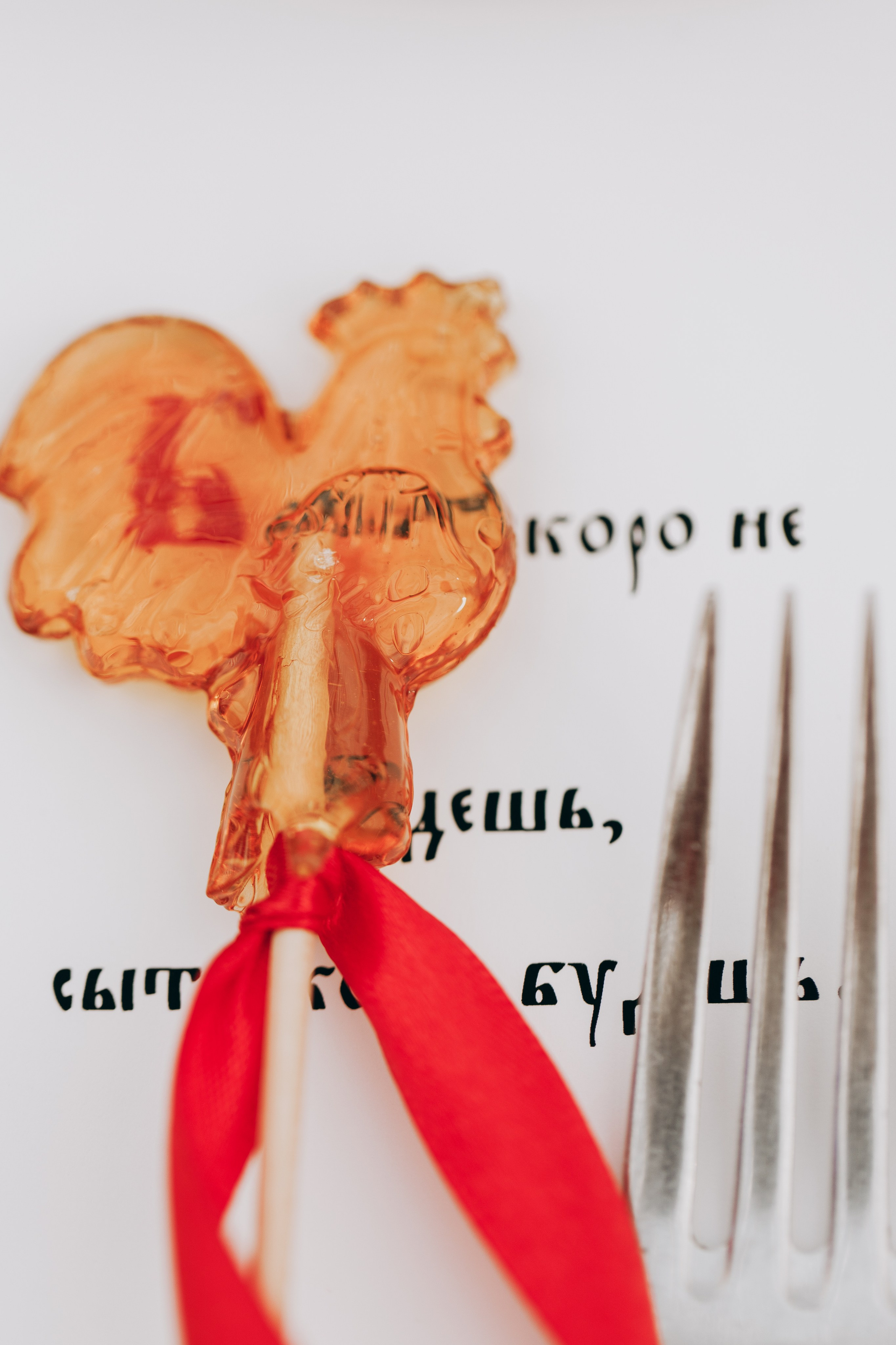 Аня юбилей. Портретный и свадебный фотограф в Белгороде Глухова Кристина