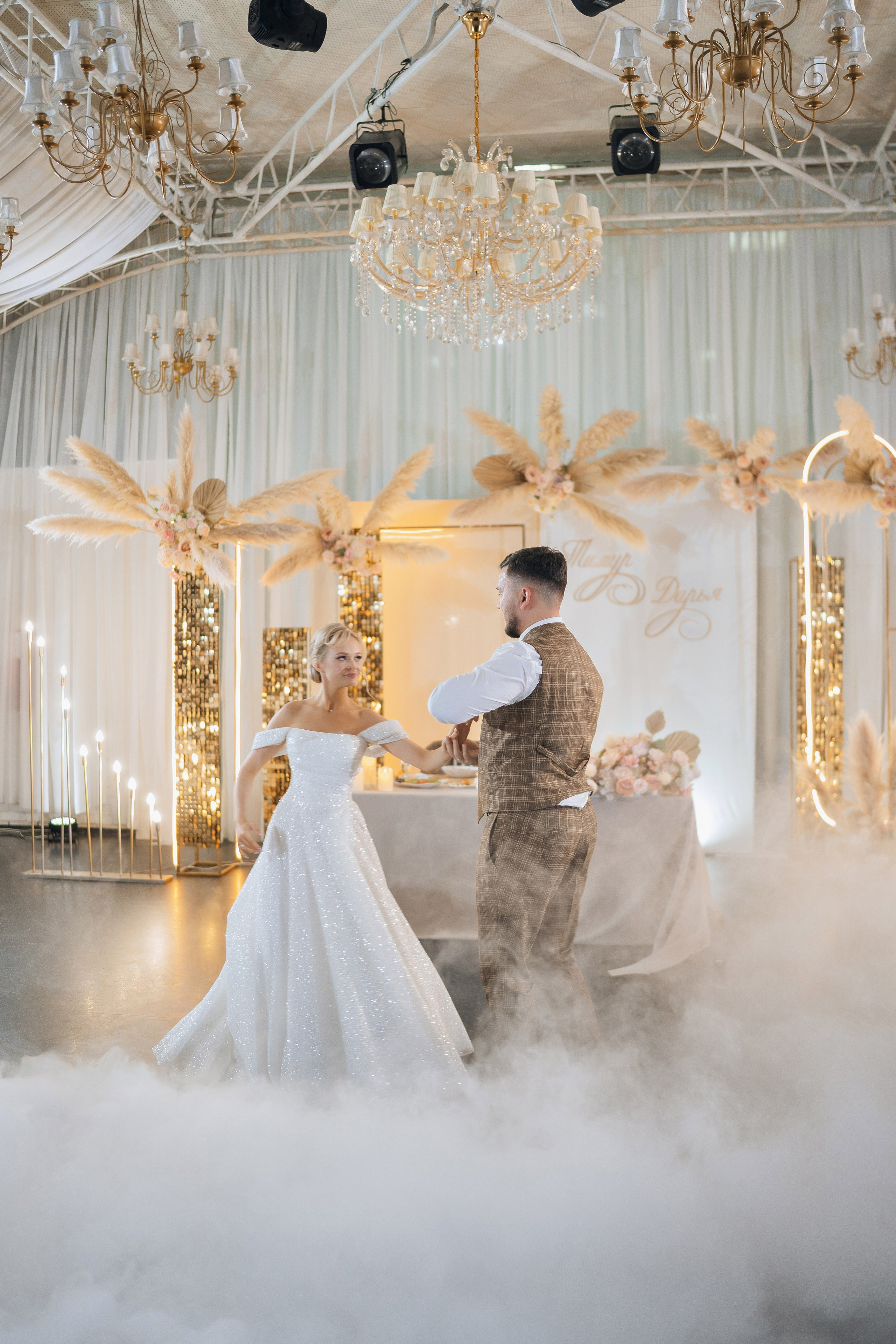 Тимур и Дарья. Фотограф Уфа Екатерина Пашина