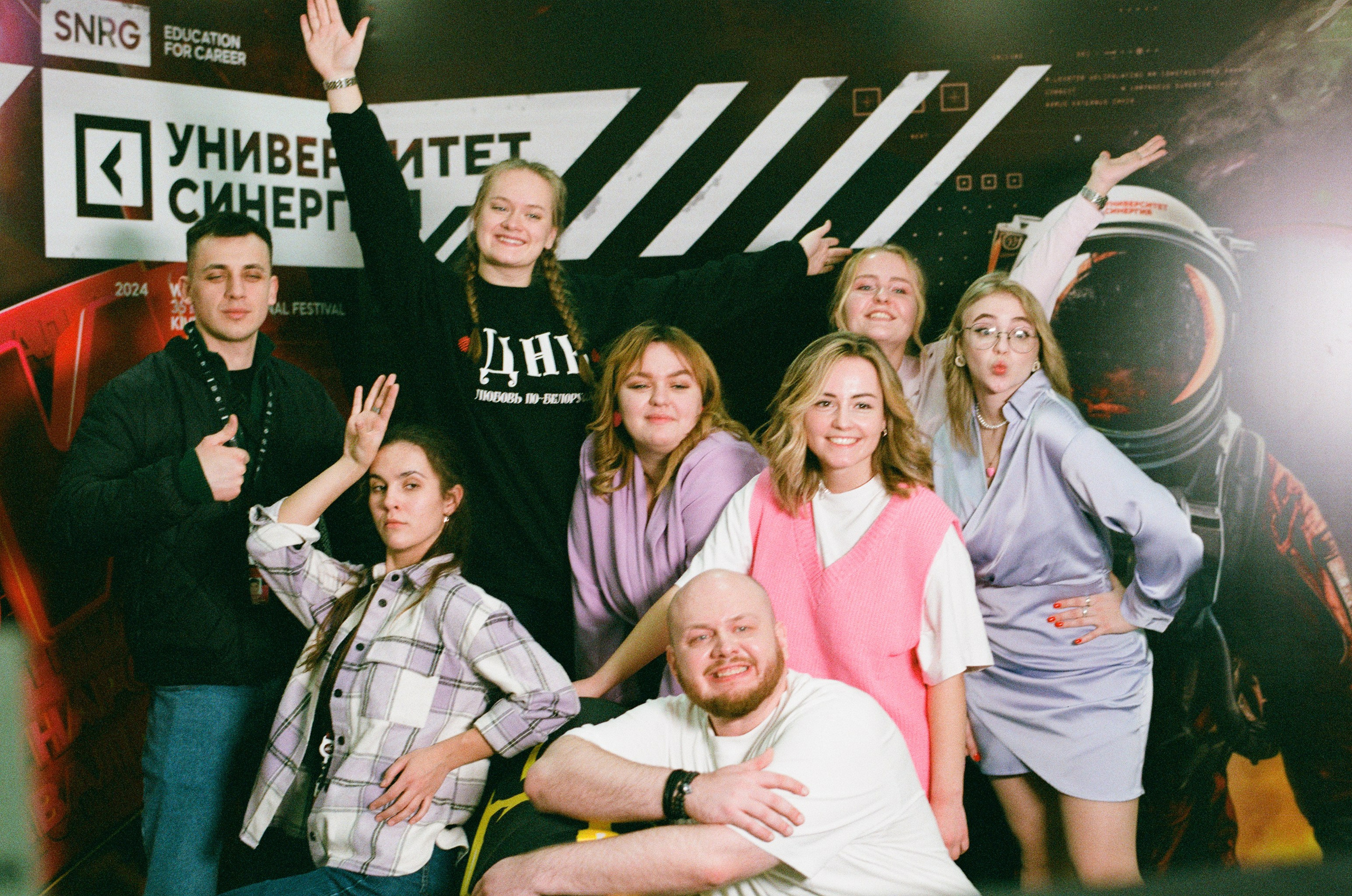 КиВиН-2024. #спецкорНвер