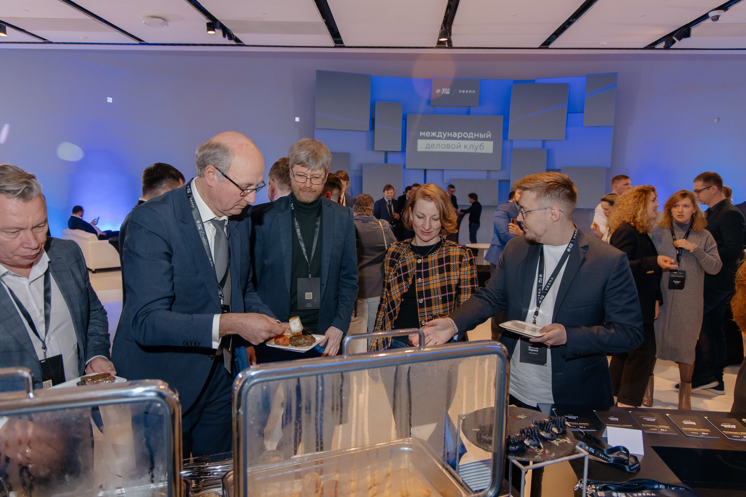 Международный деловой клуб ЭТП ГПБ. Фотограф Москва Людмила Белова