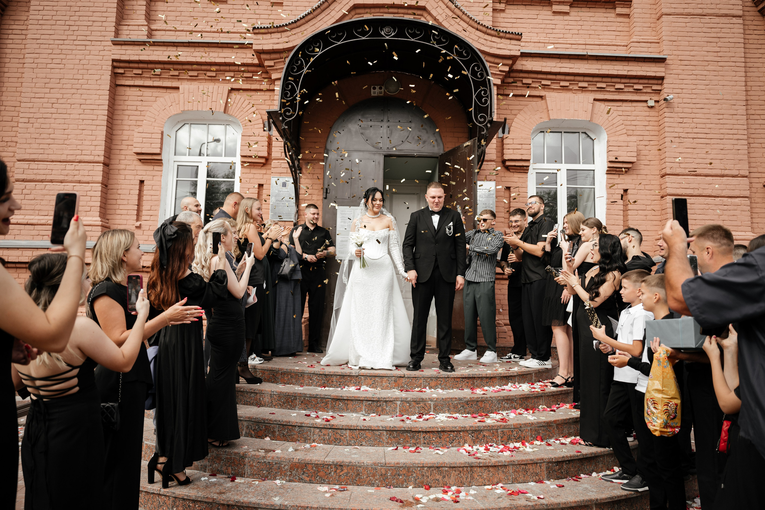 Wedding