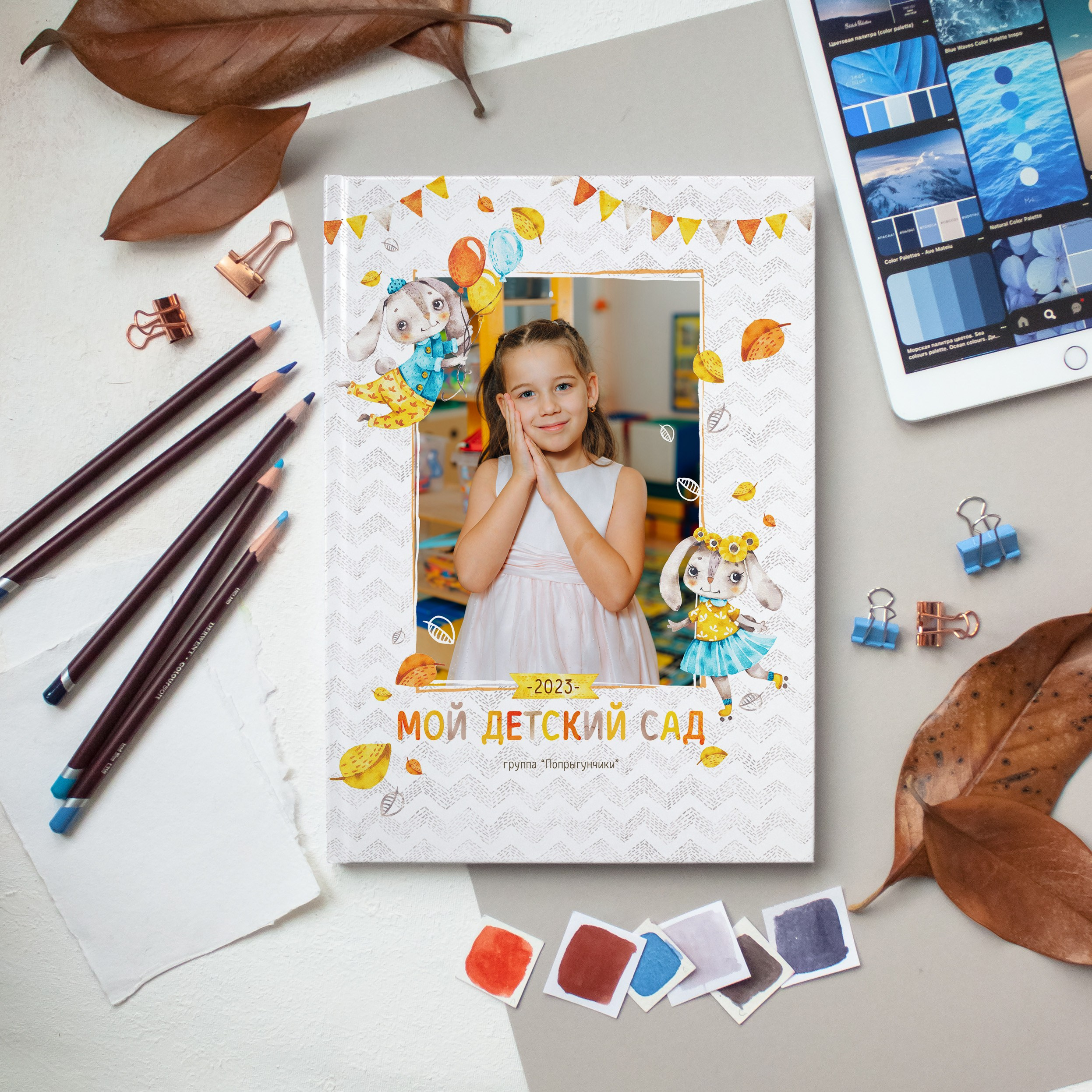 Для детских садов. Детский и семейный фотограф Катерина Мишина