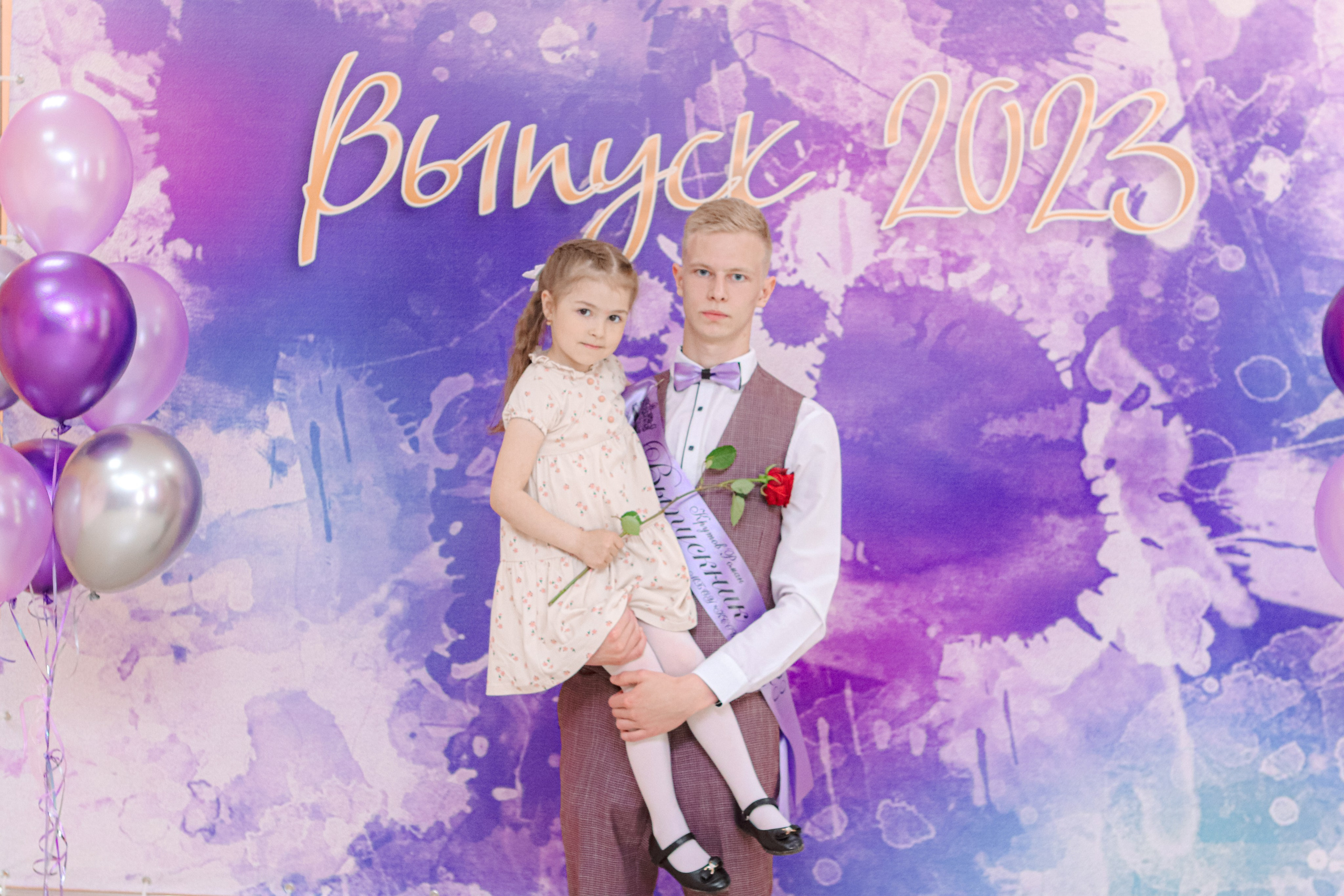 Последний звонок. Семейный свадебный детский фотограф Саранск Наталья Сыркина